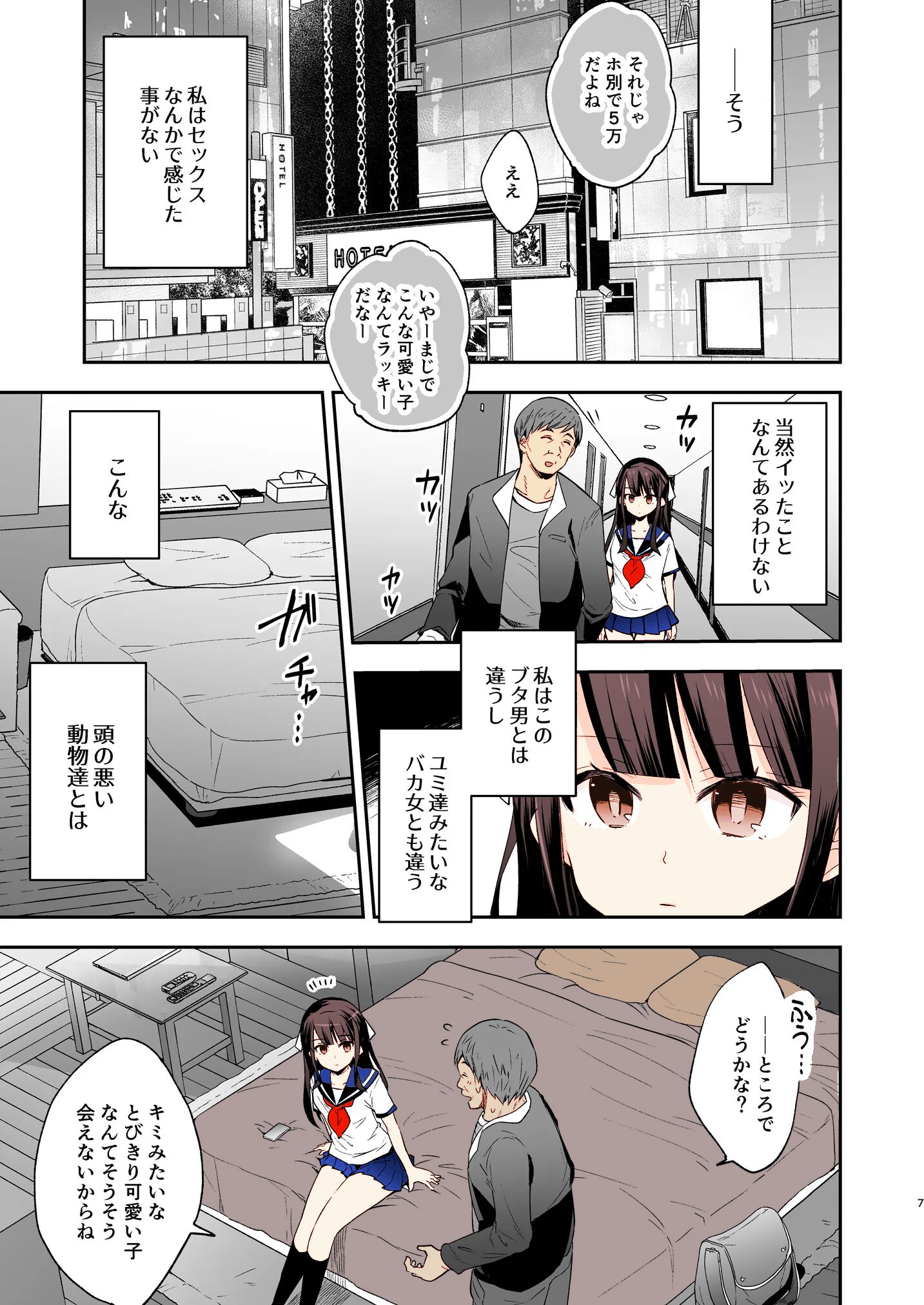 05
