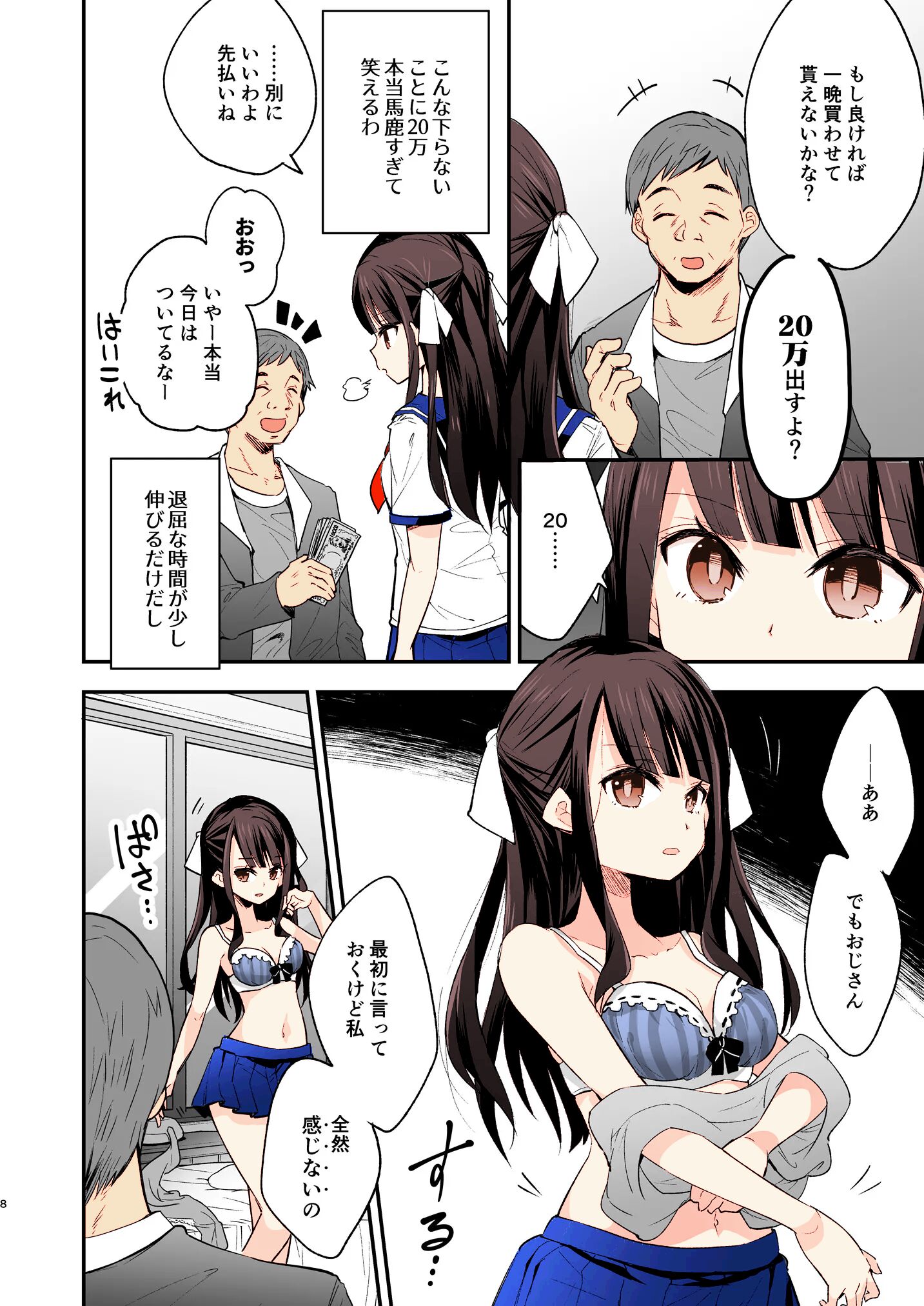 06