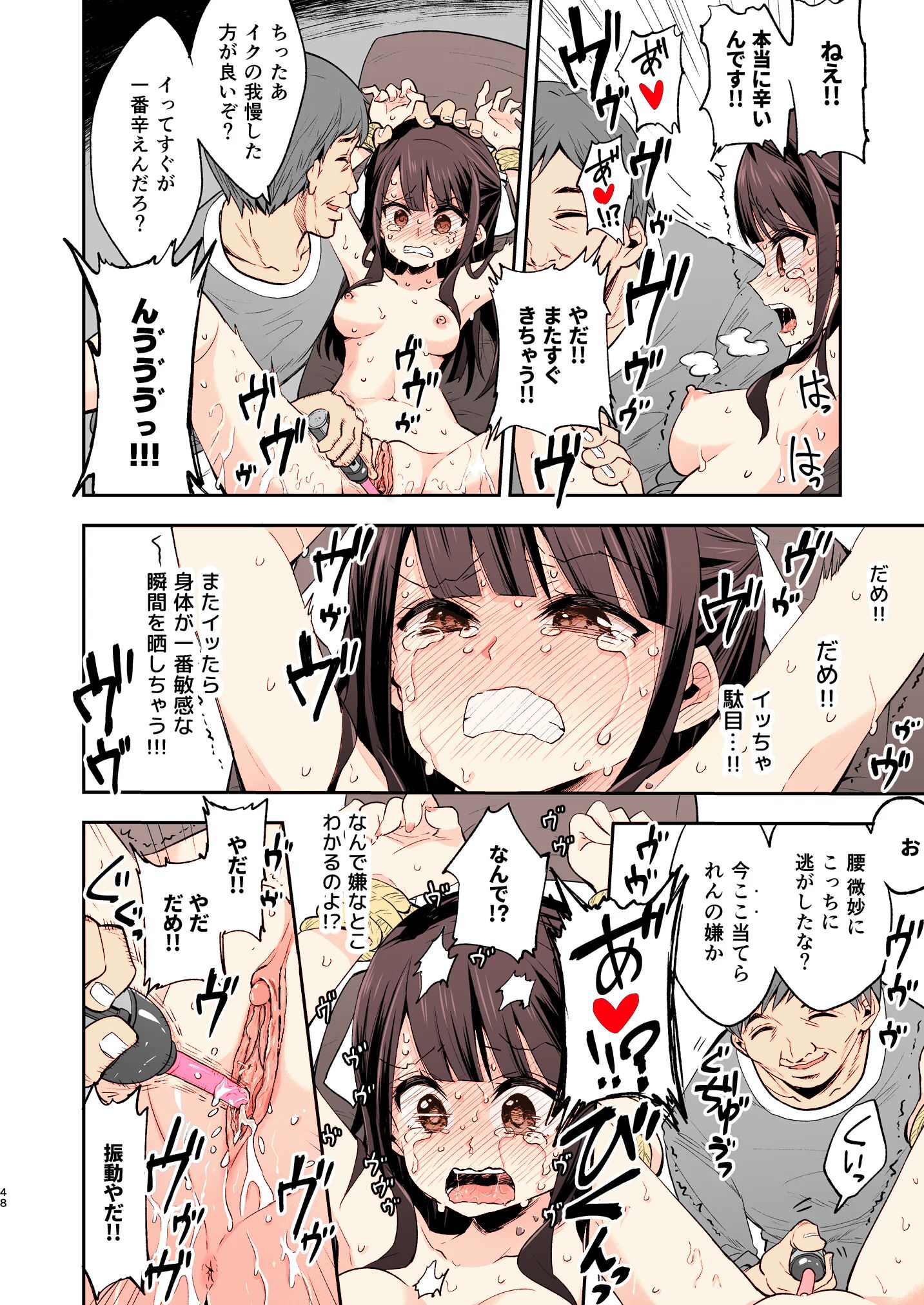 46