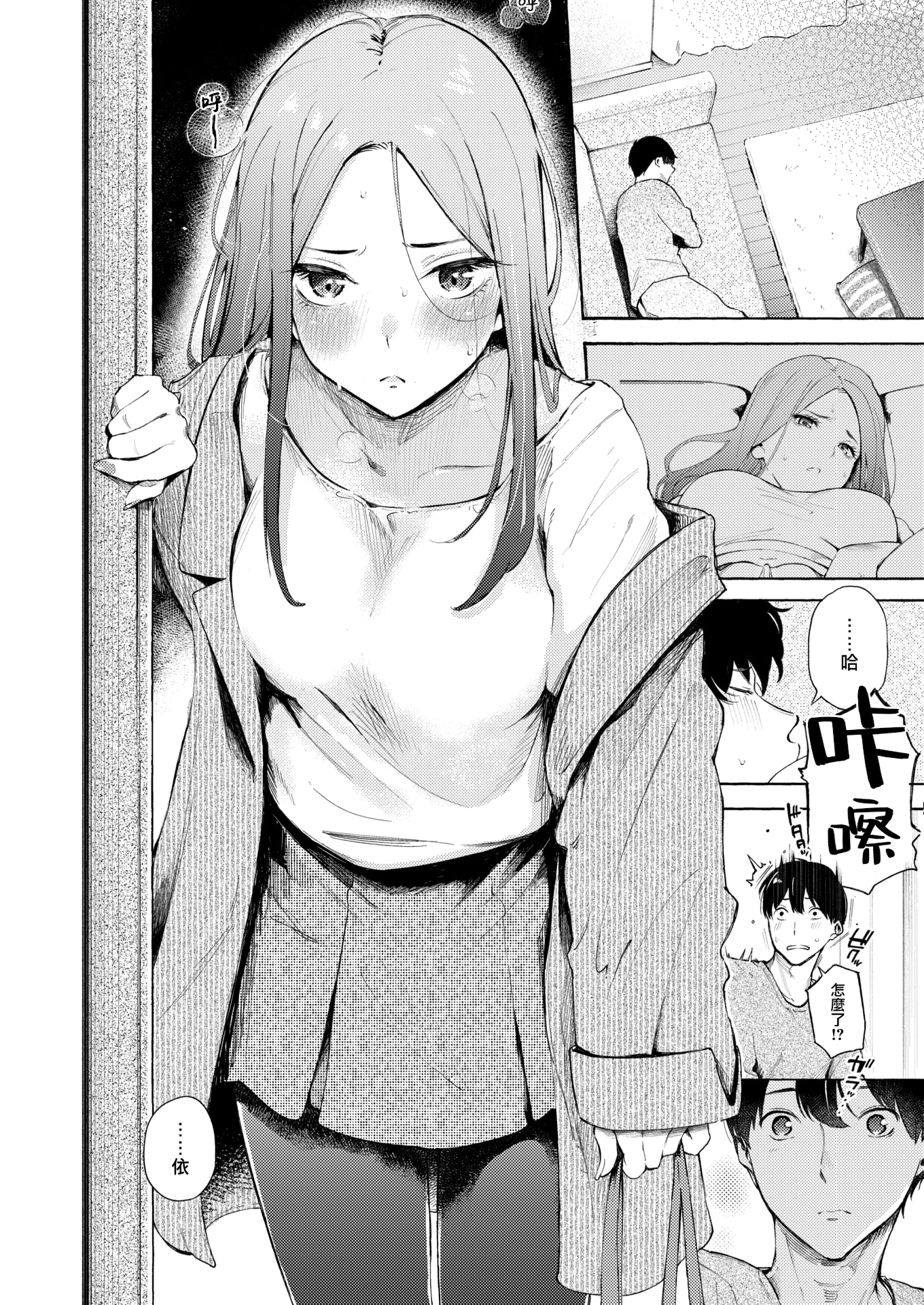 016