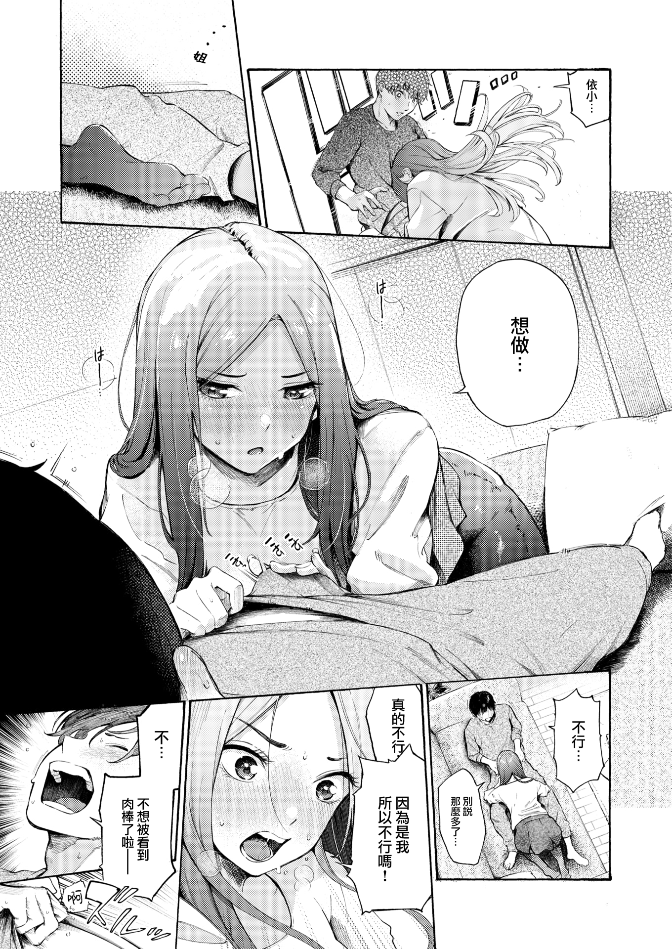 017