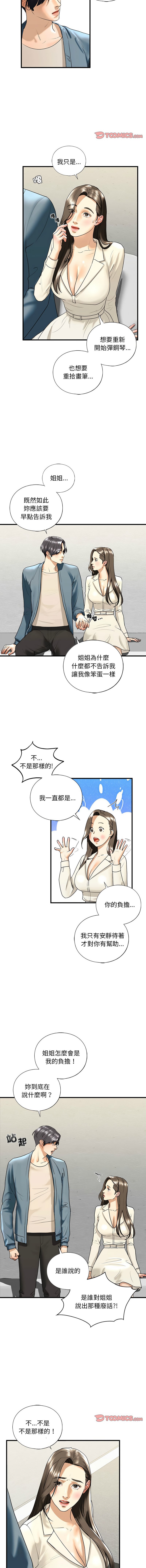 16_11