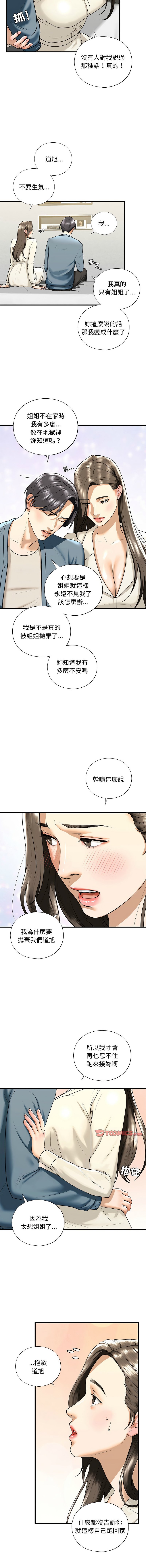 16_12