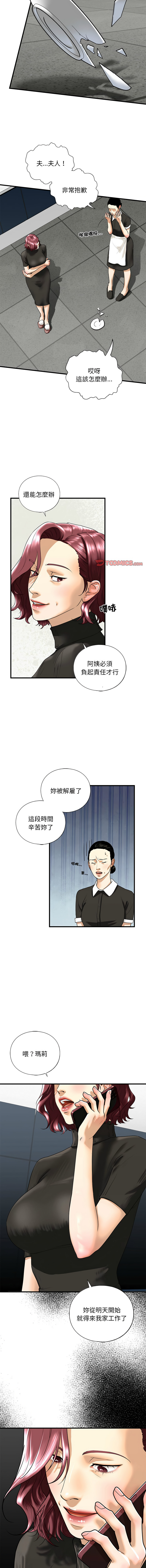 16_14