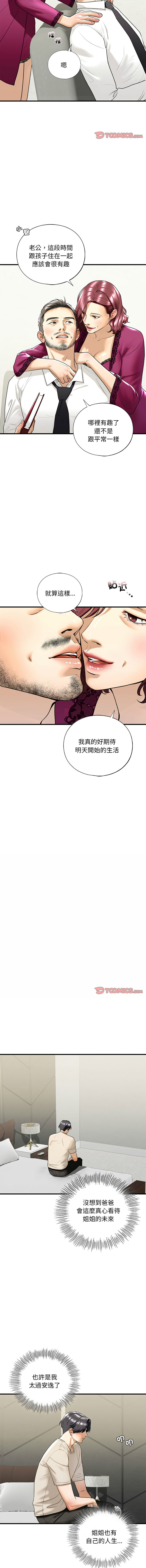17_05