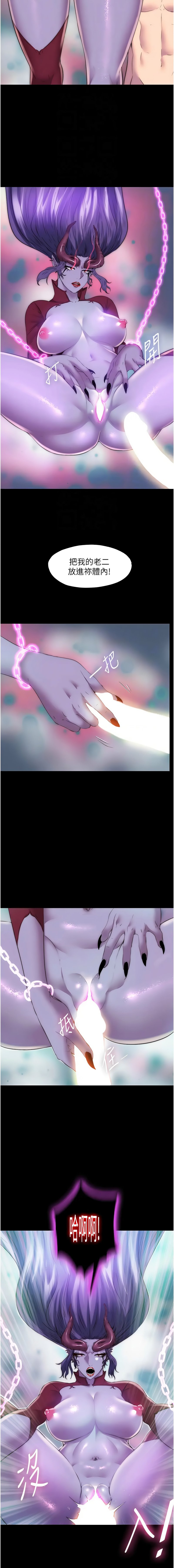 40_12