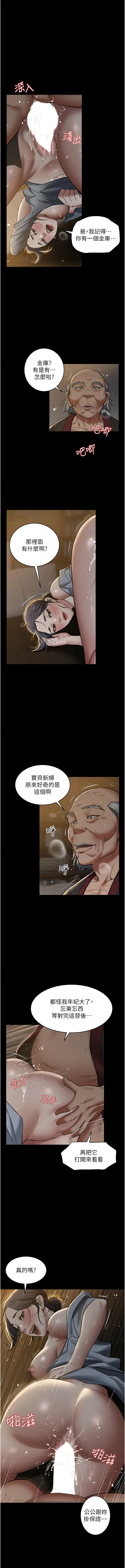 16_05