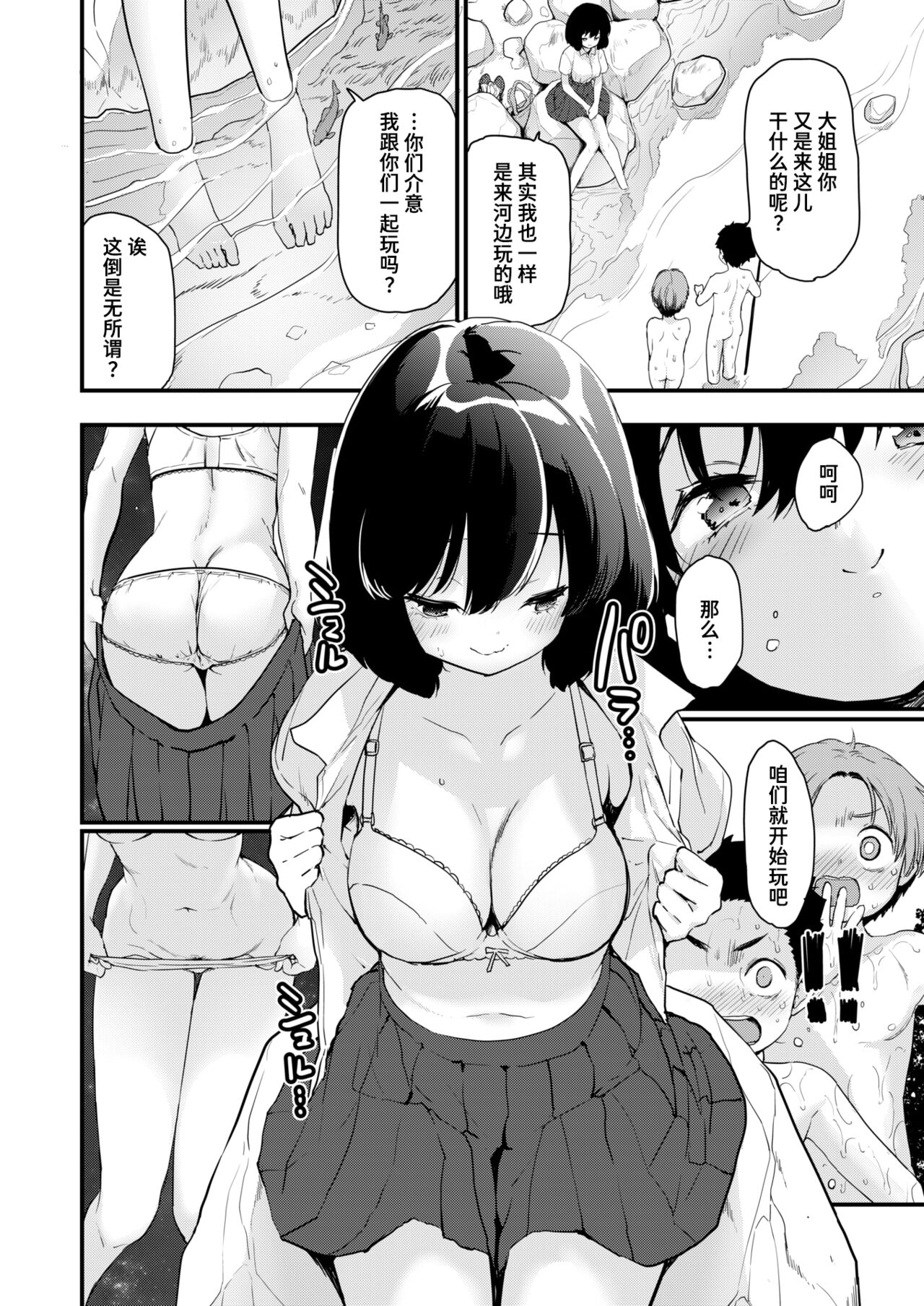 04
