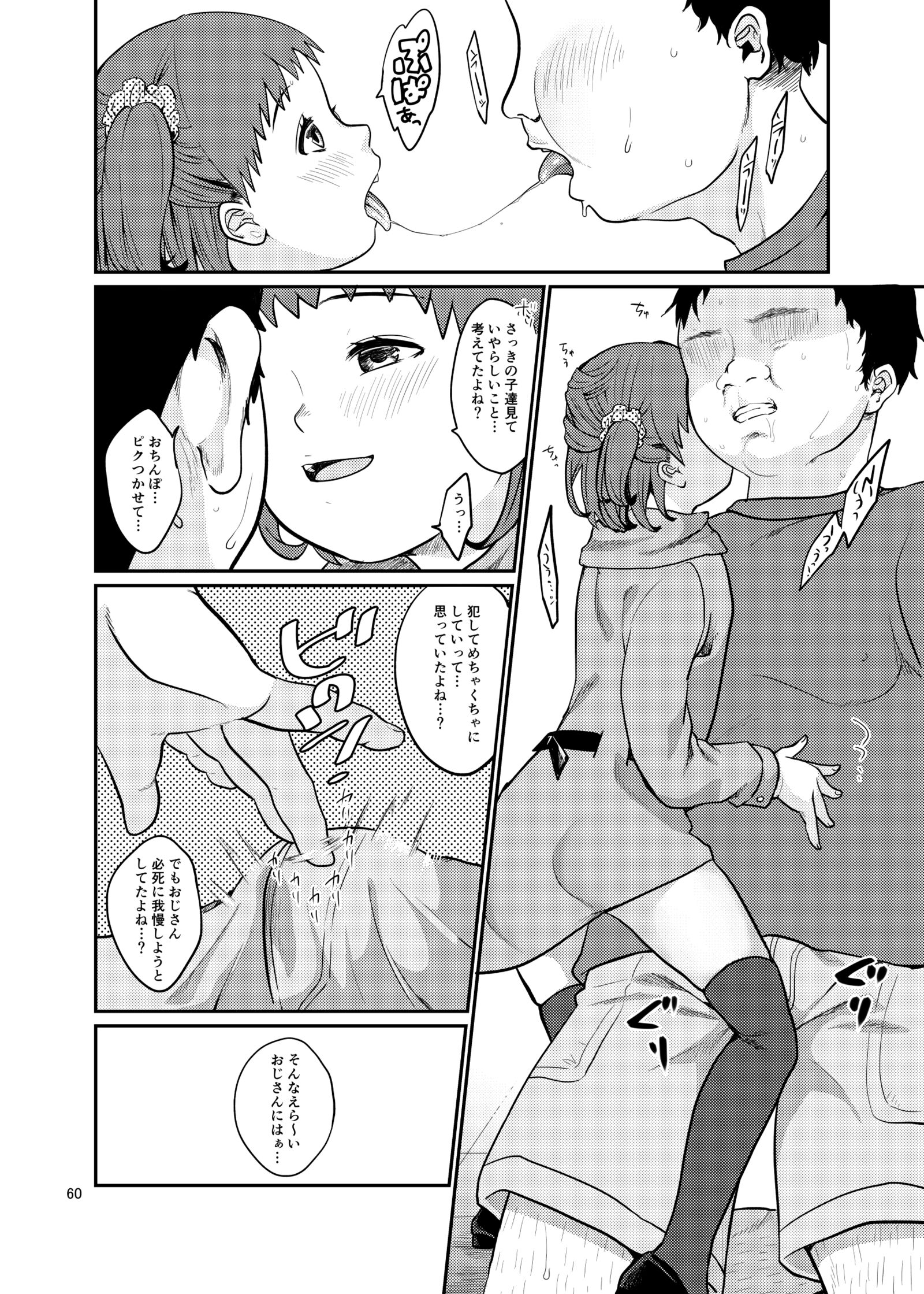 060