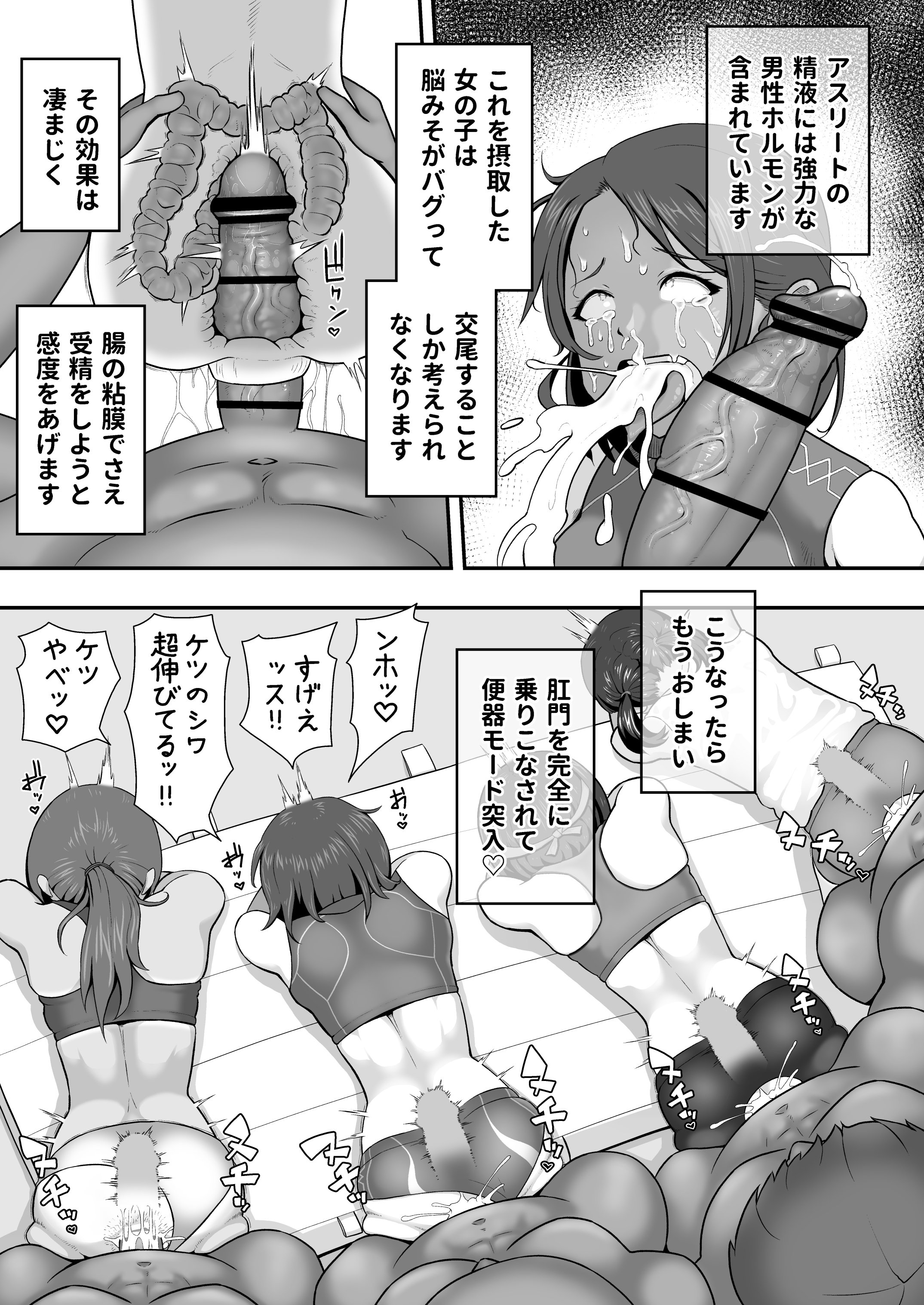 09