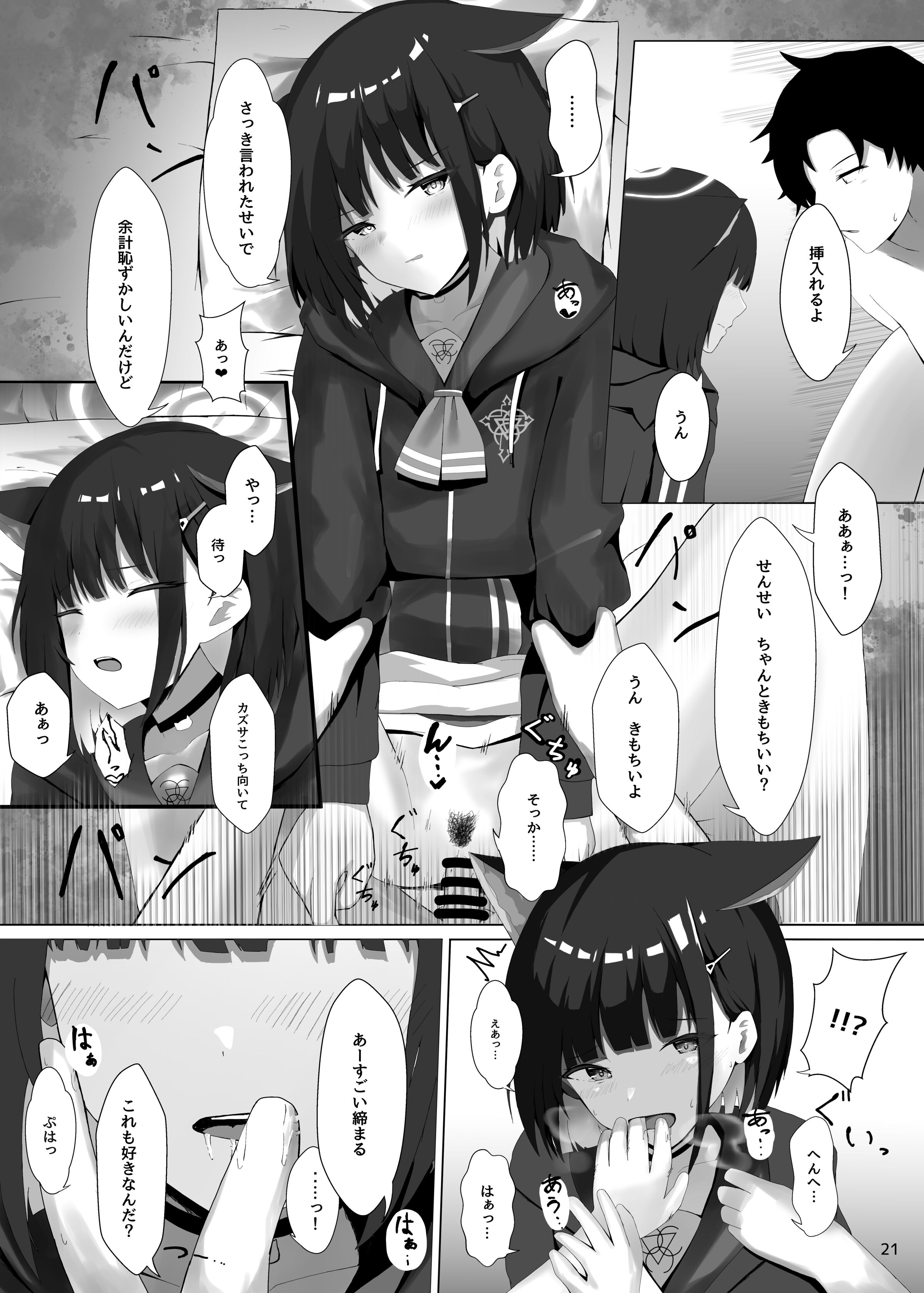 22