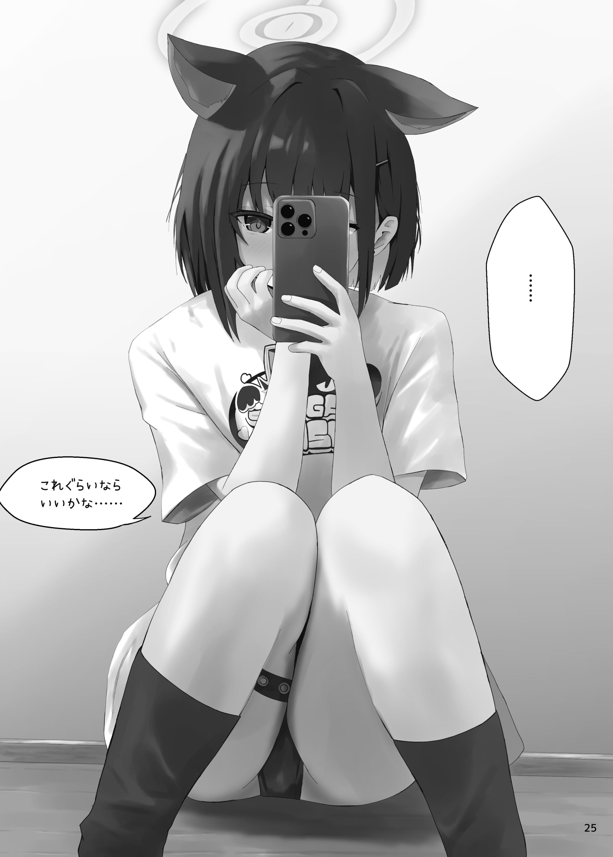 26