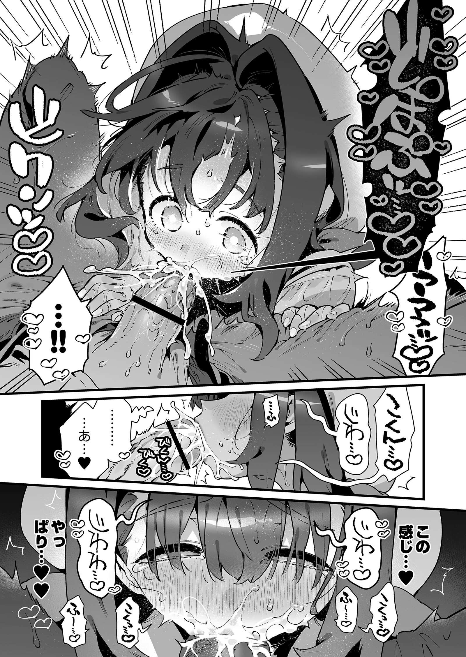 41
