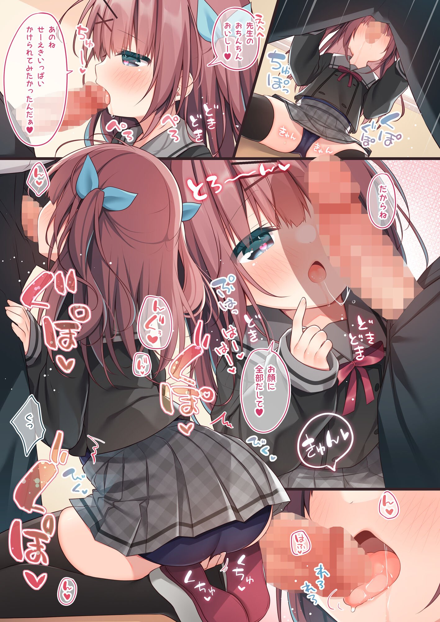 06