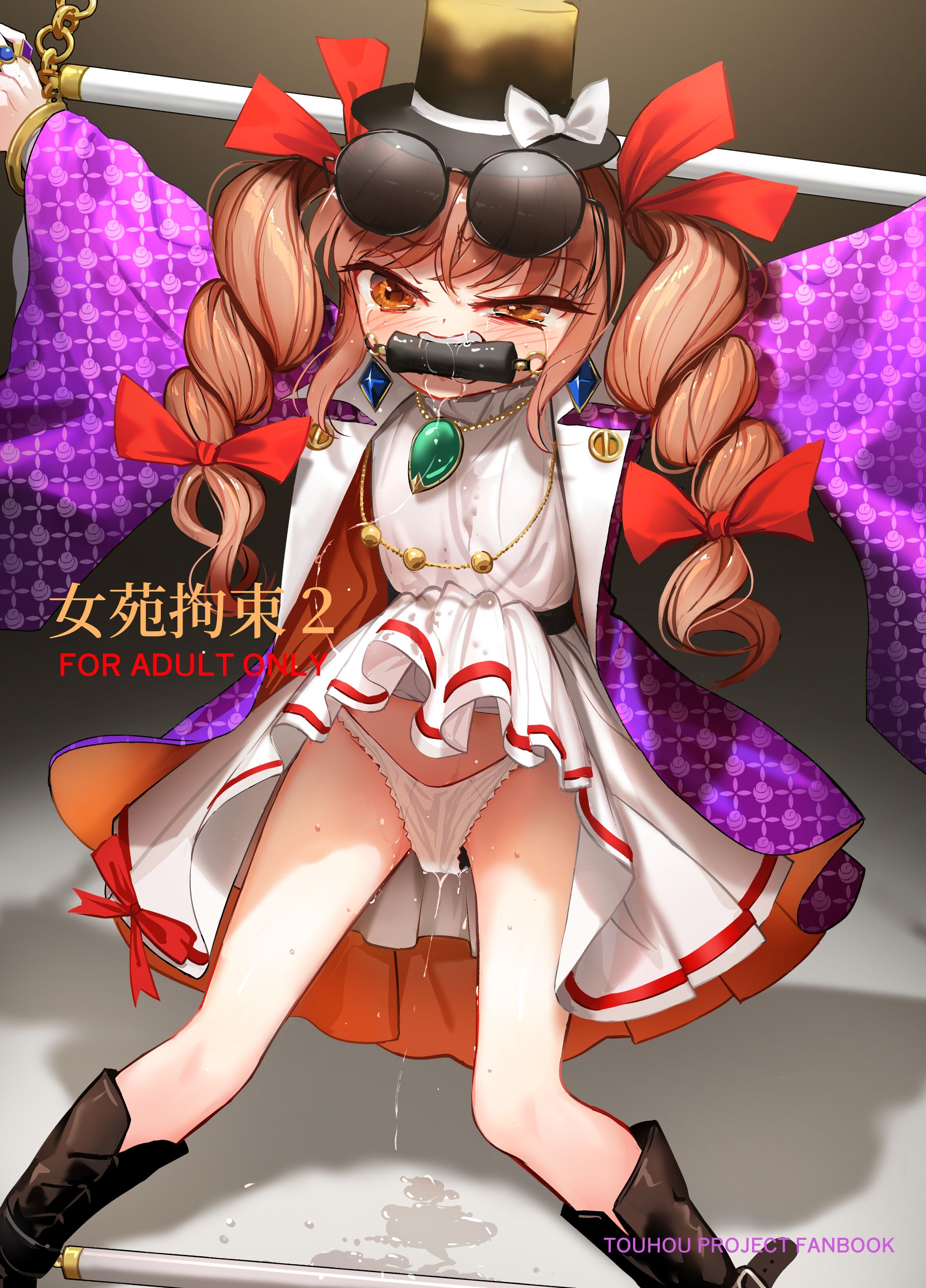 01