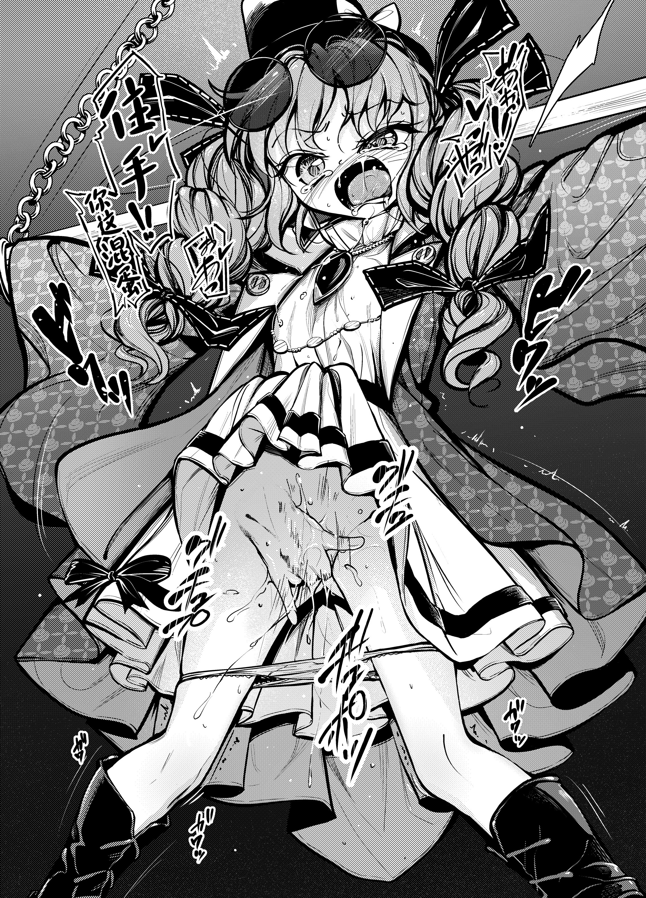 08