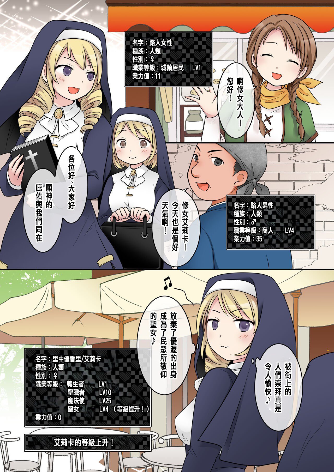 06