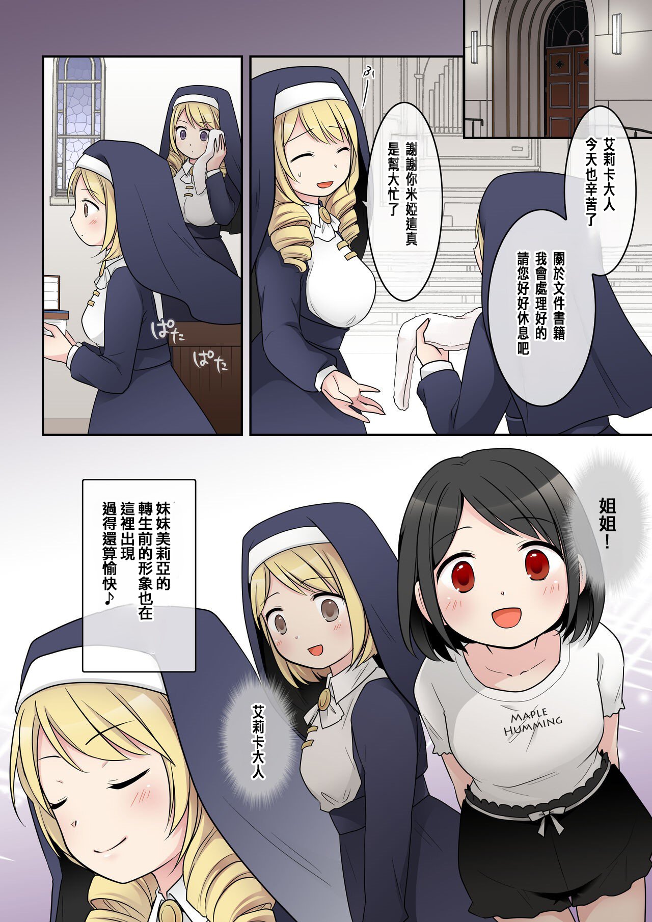 09