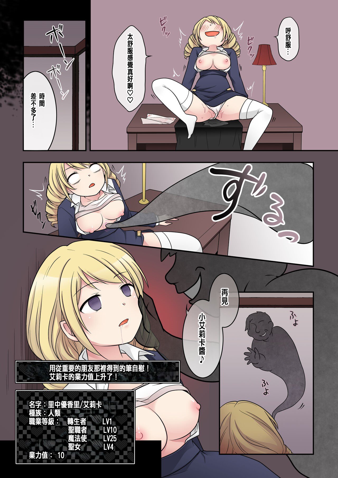 15