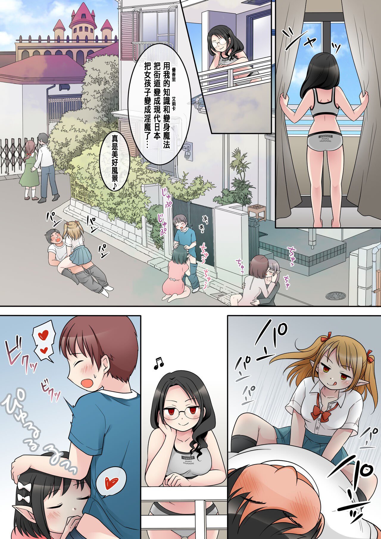32