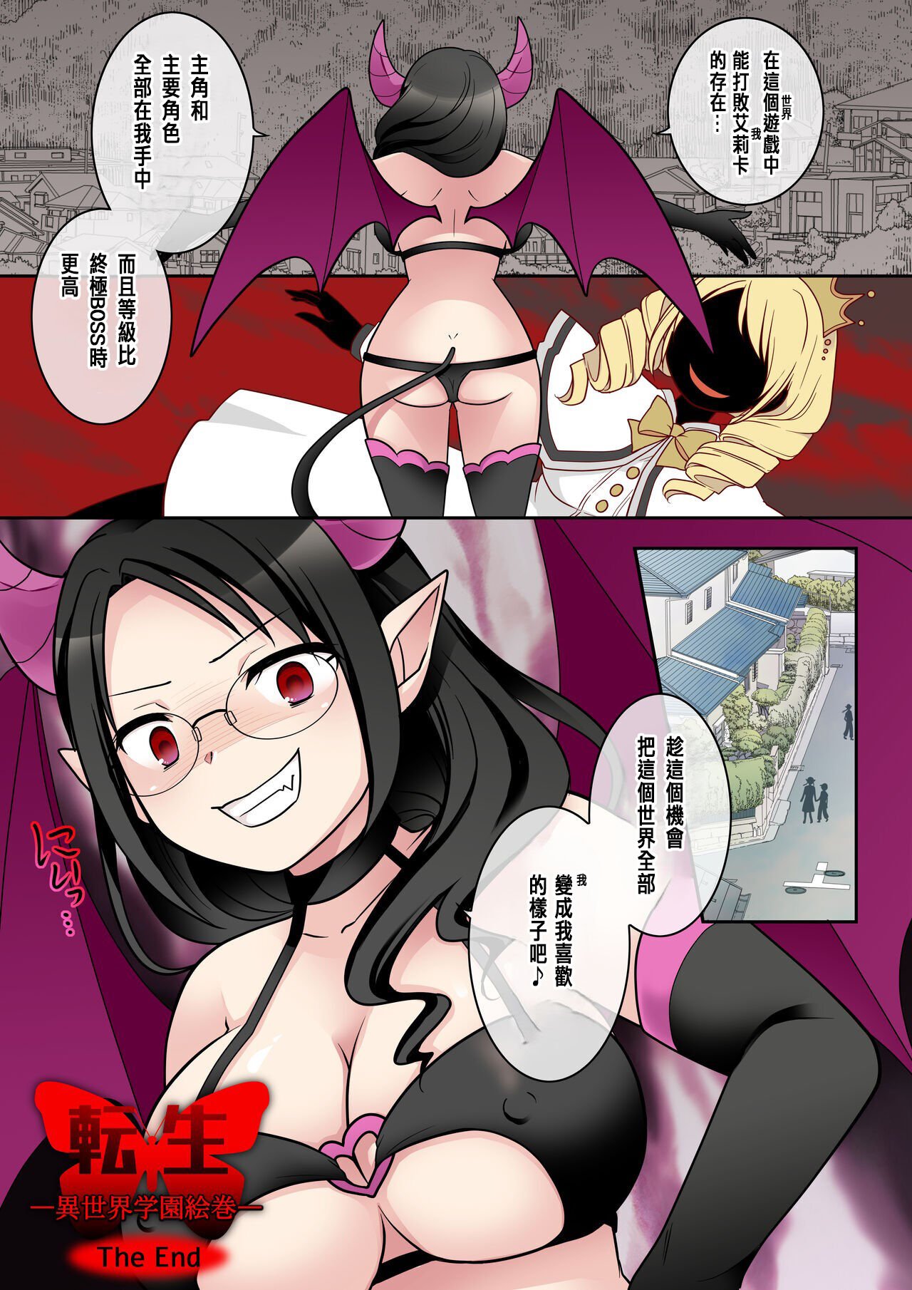 36