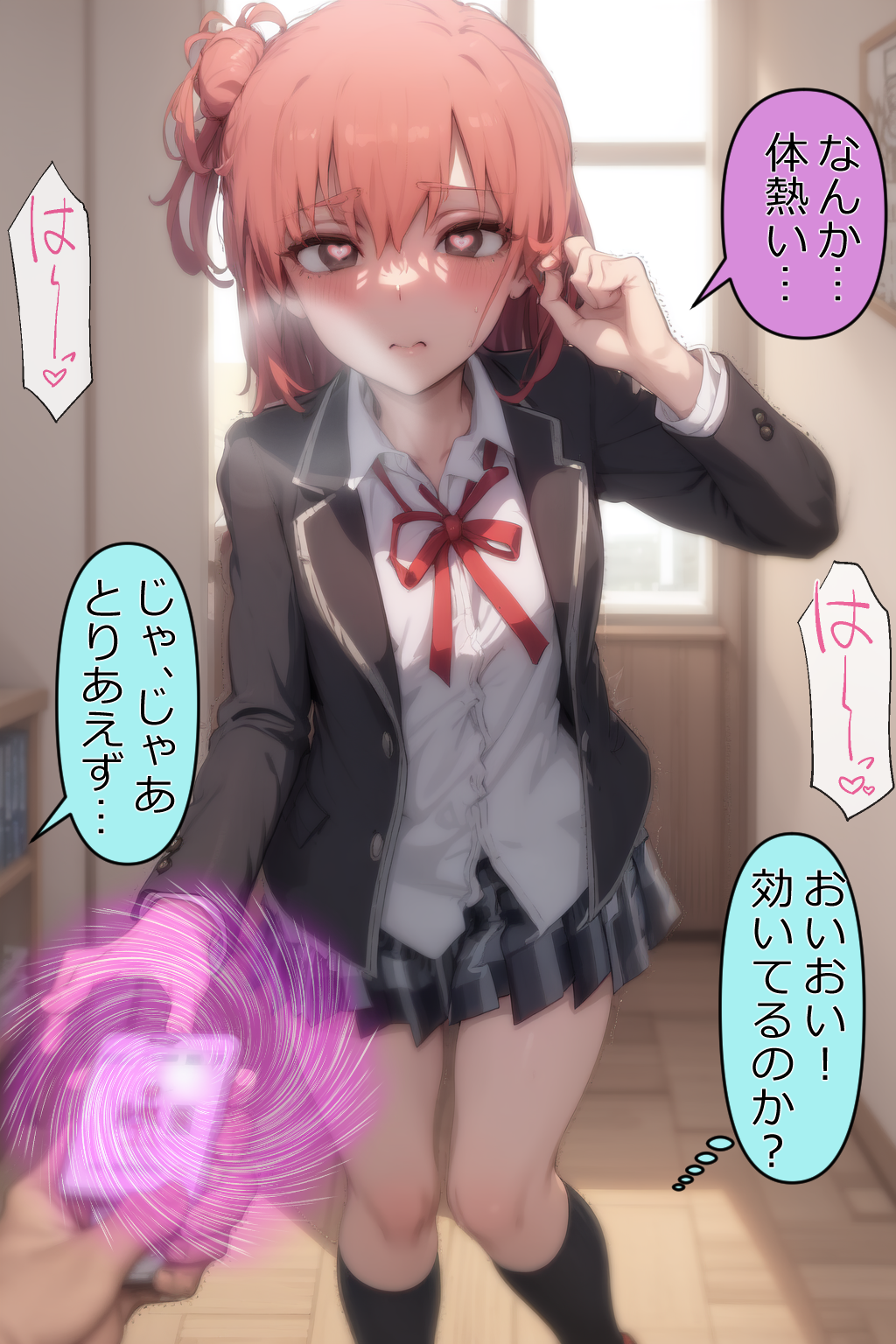 yui_01