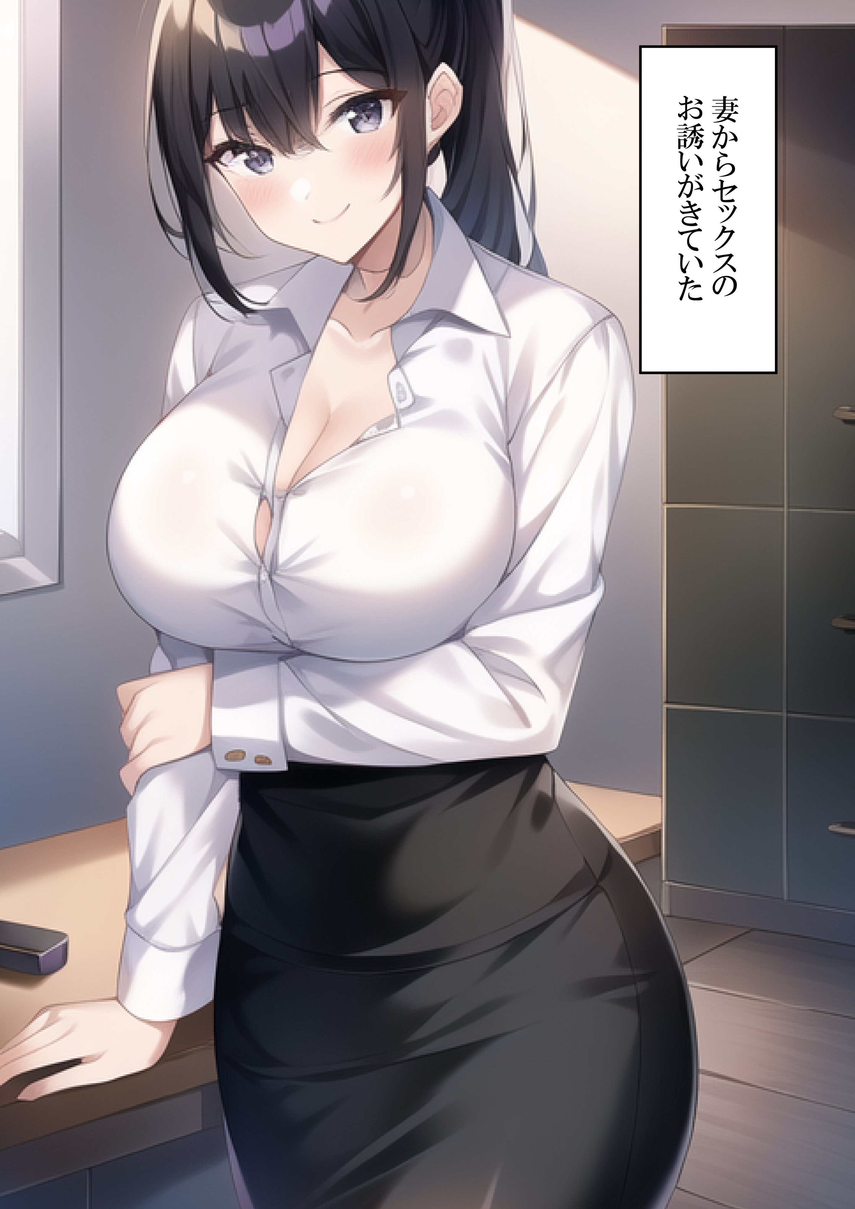 僗儚僢僺儞僌_003