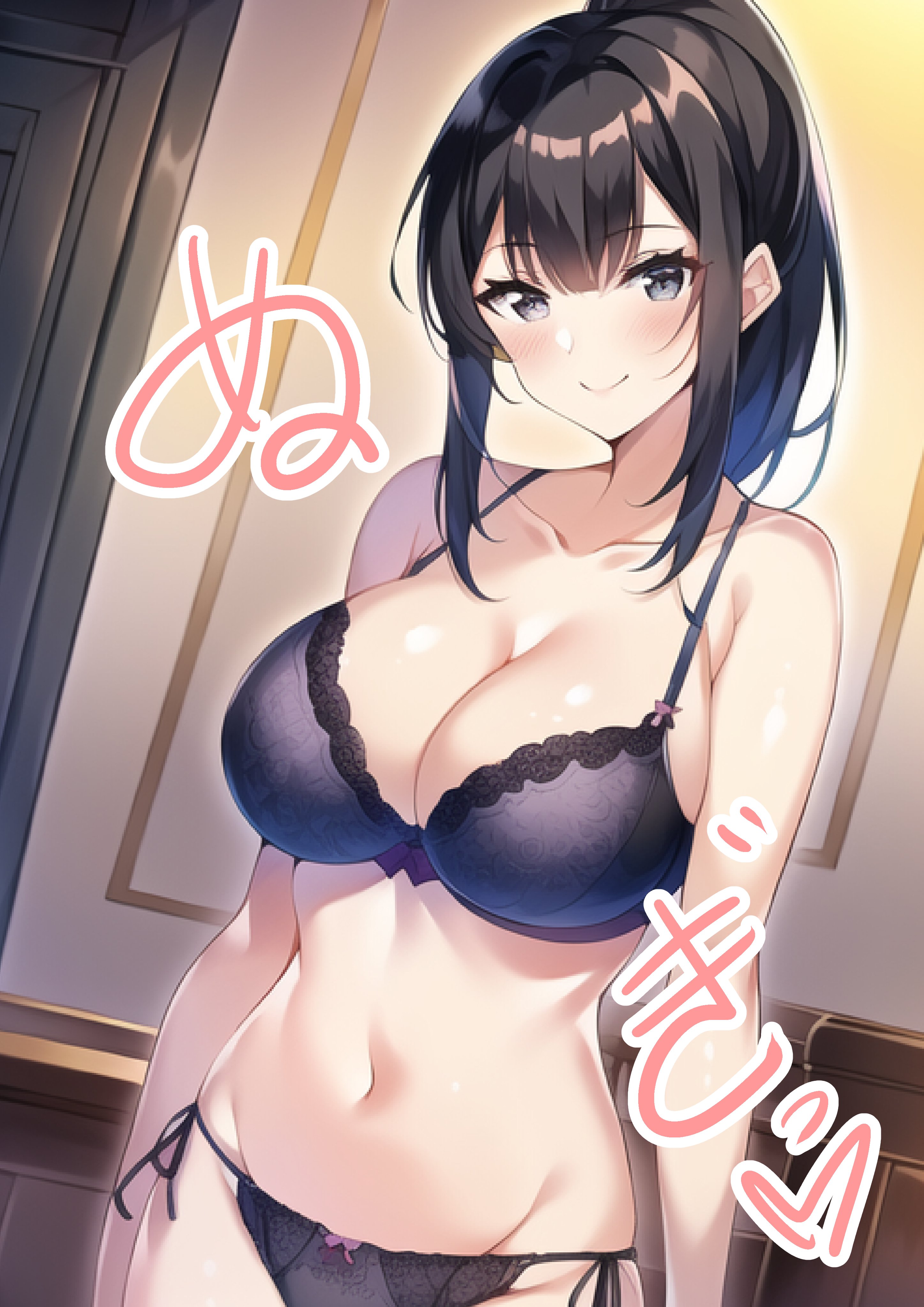 僗儚僢僺儞僌_004