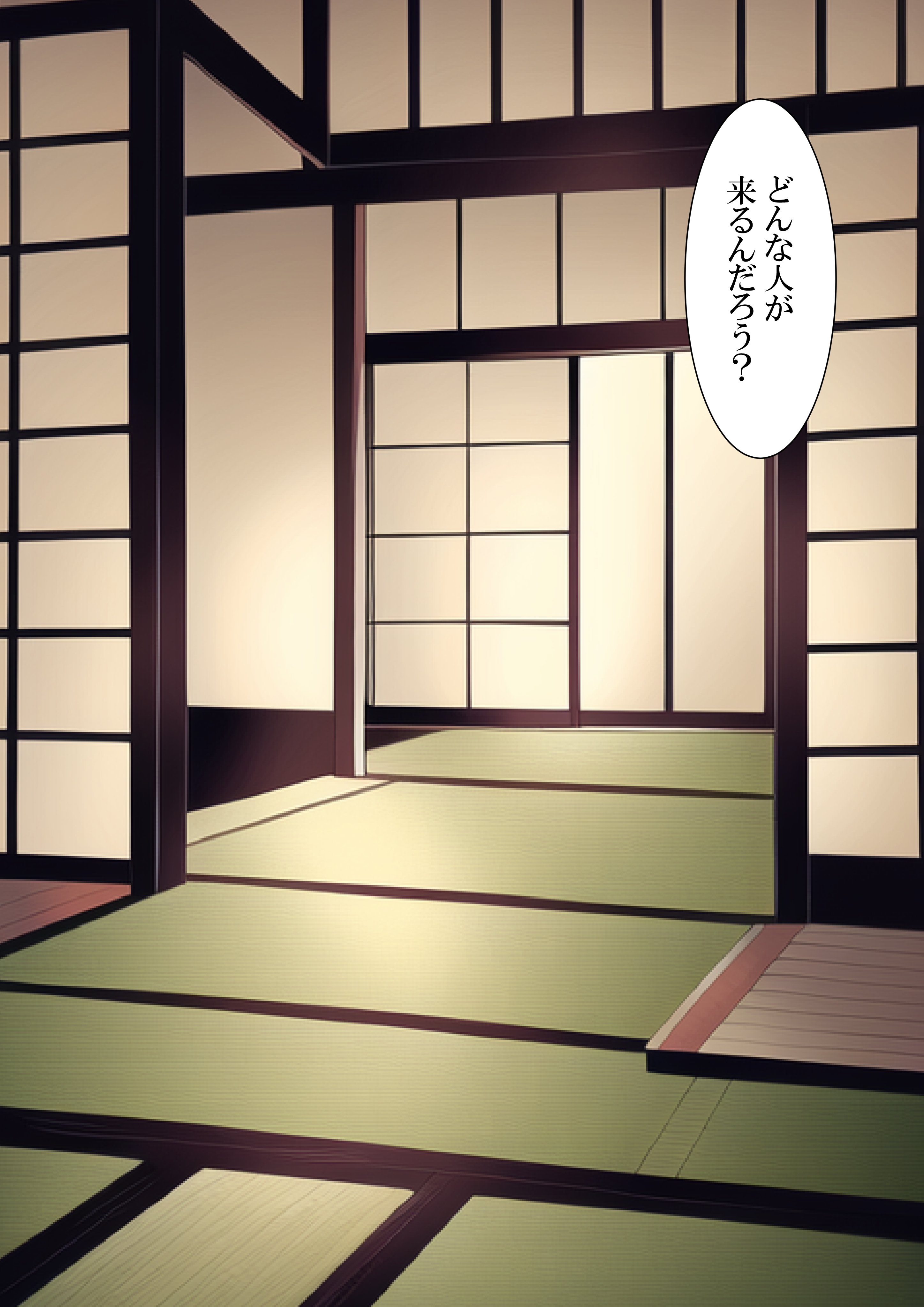 僗儚僢僺儞僌_041