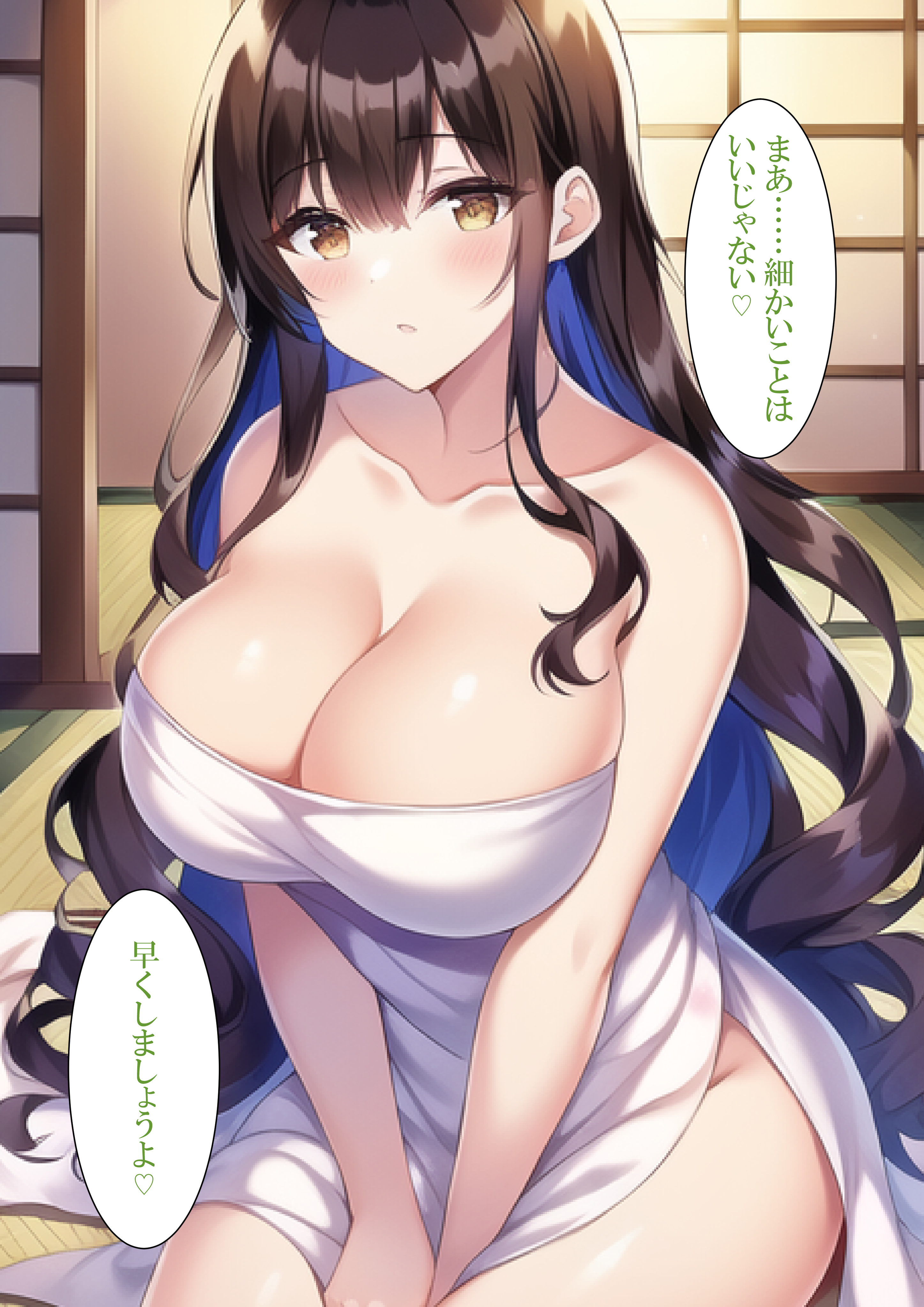 僗儚僢僺儞僌_048