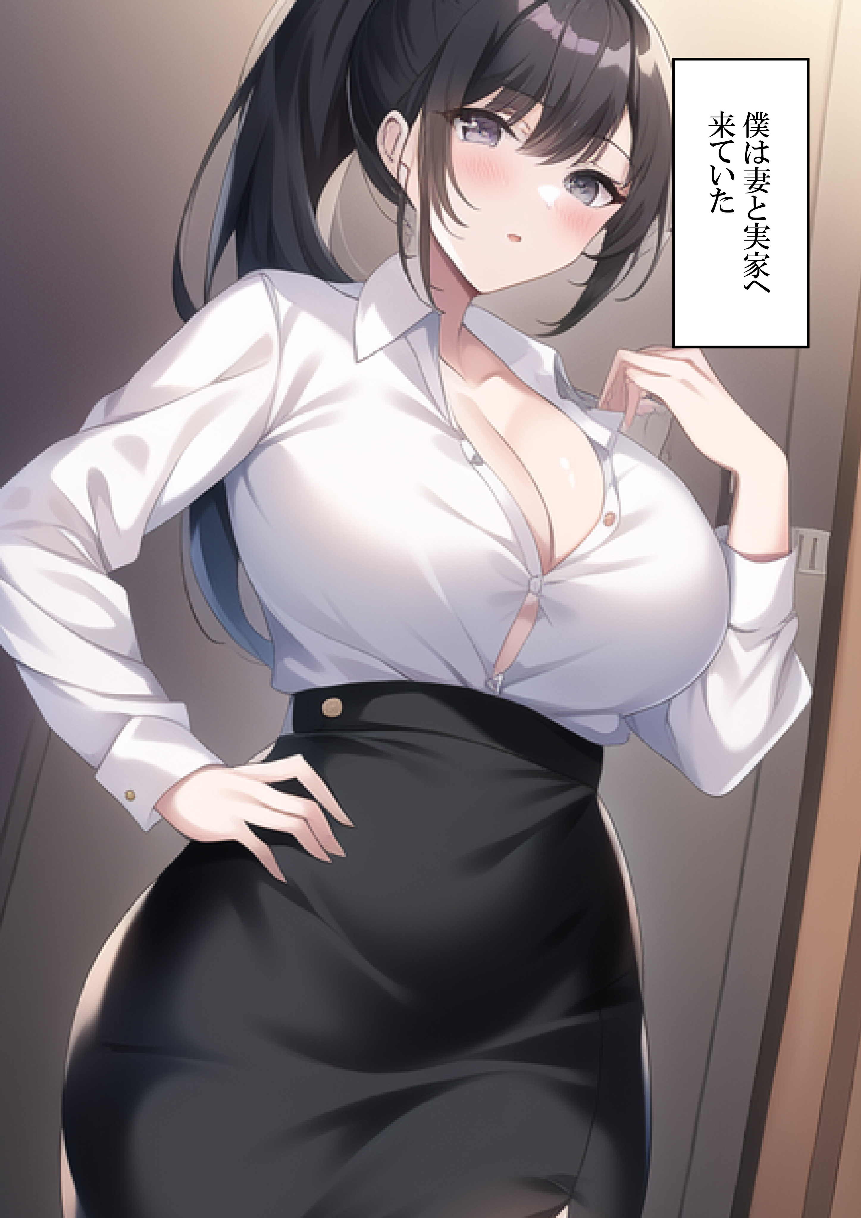 僗儚僢僺儞僌_165