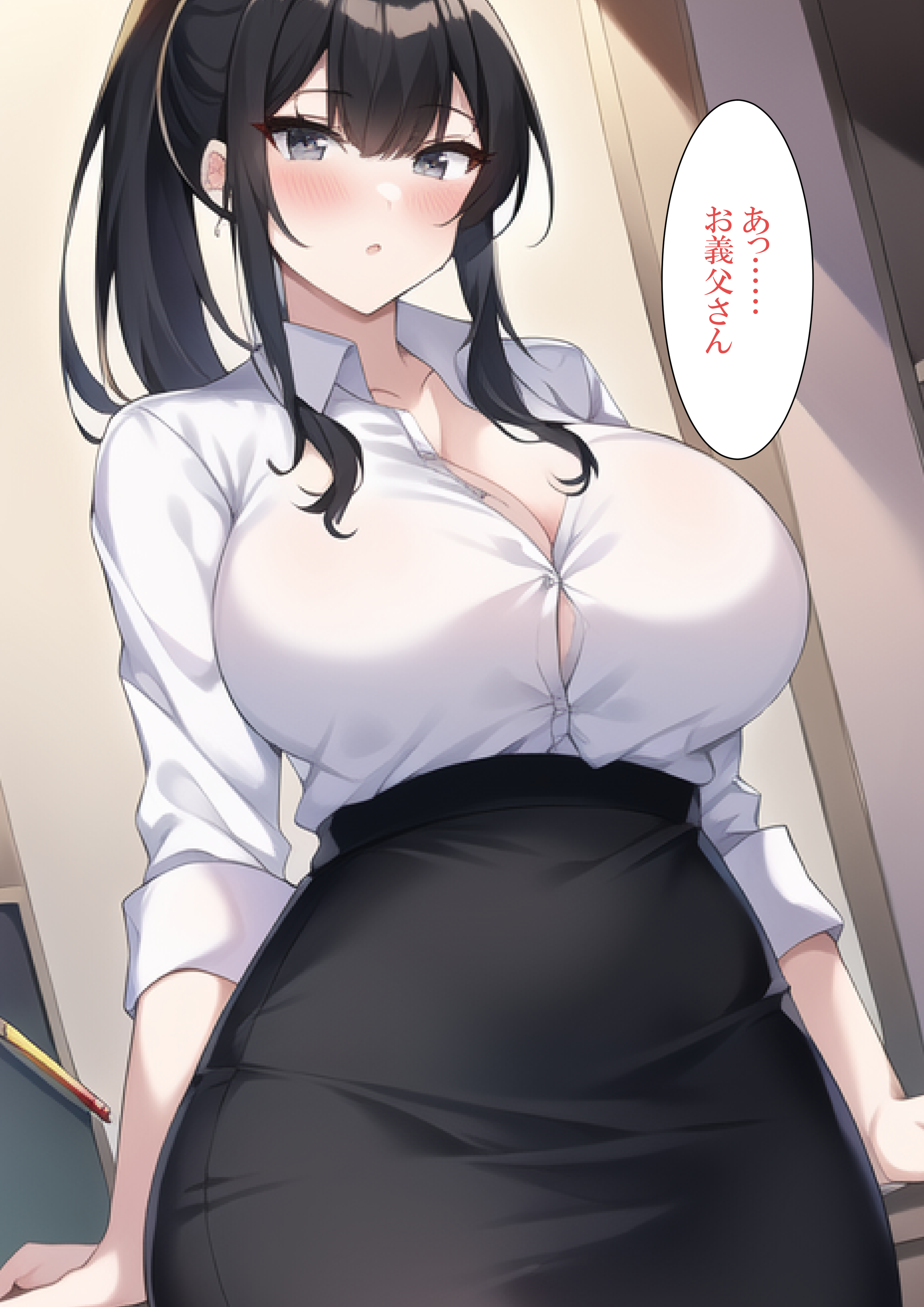 僗儚僢僺儞僌_167