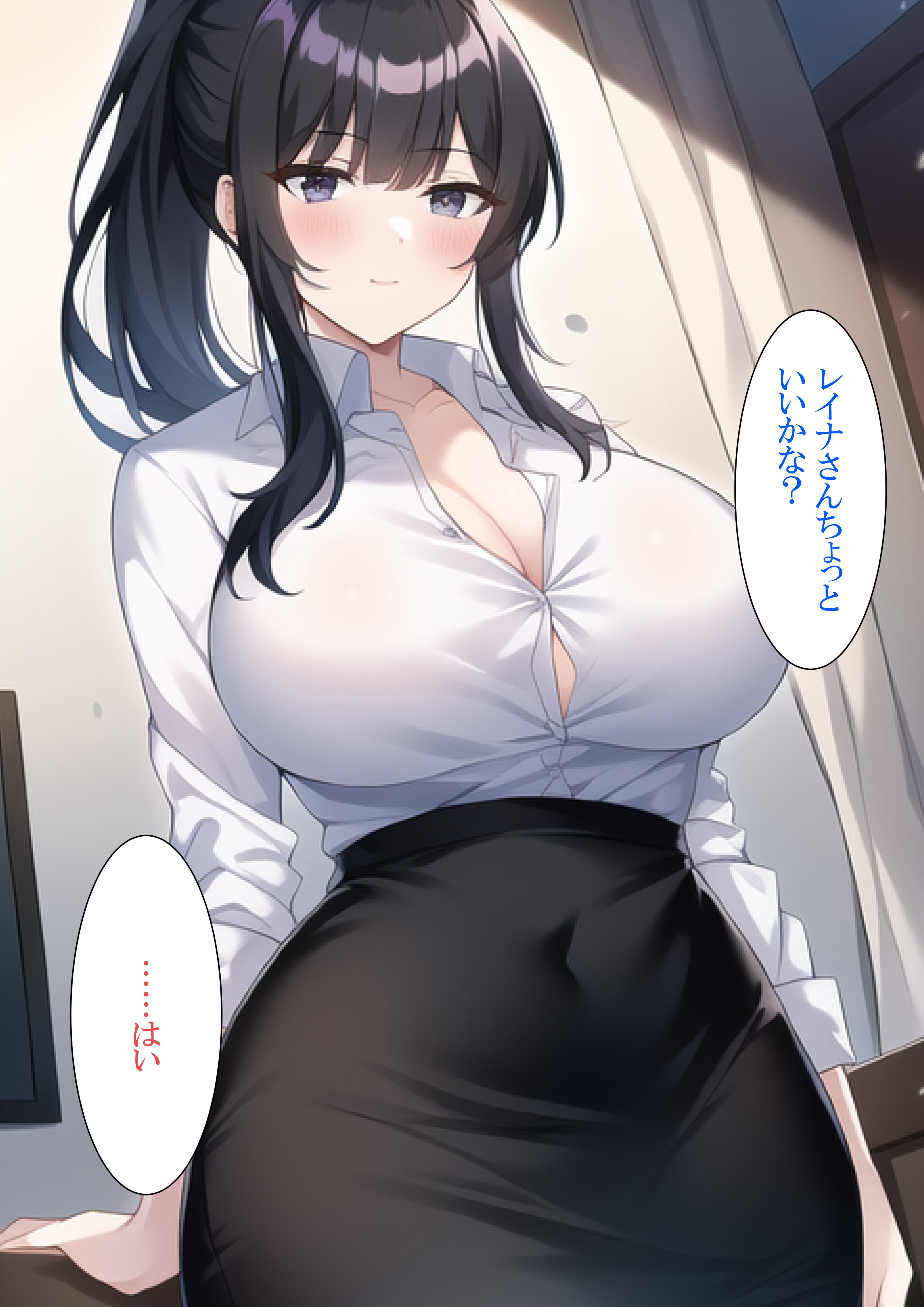 僗儚僢僺儞僌_169
