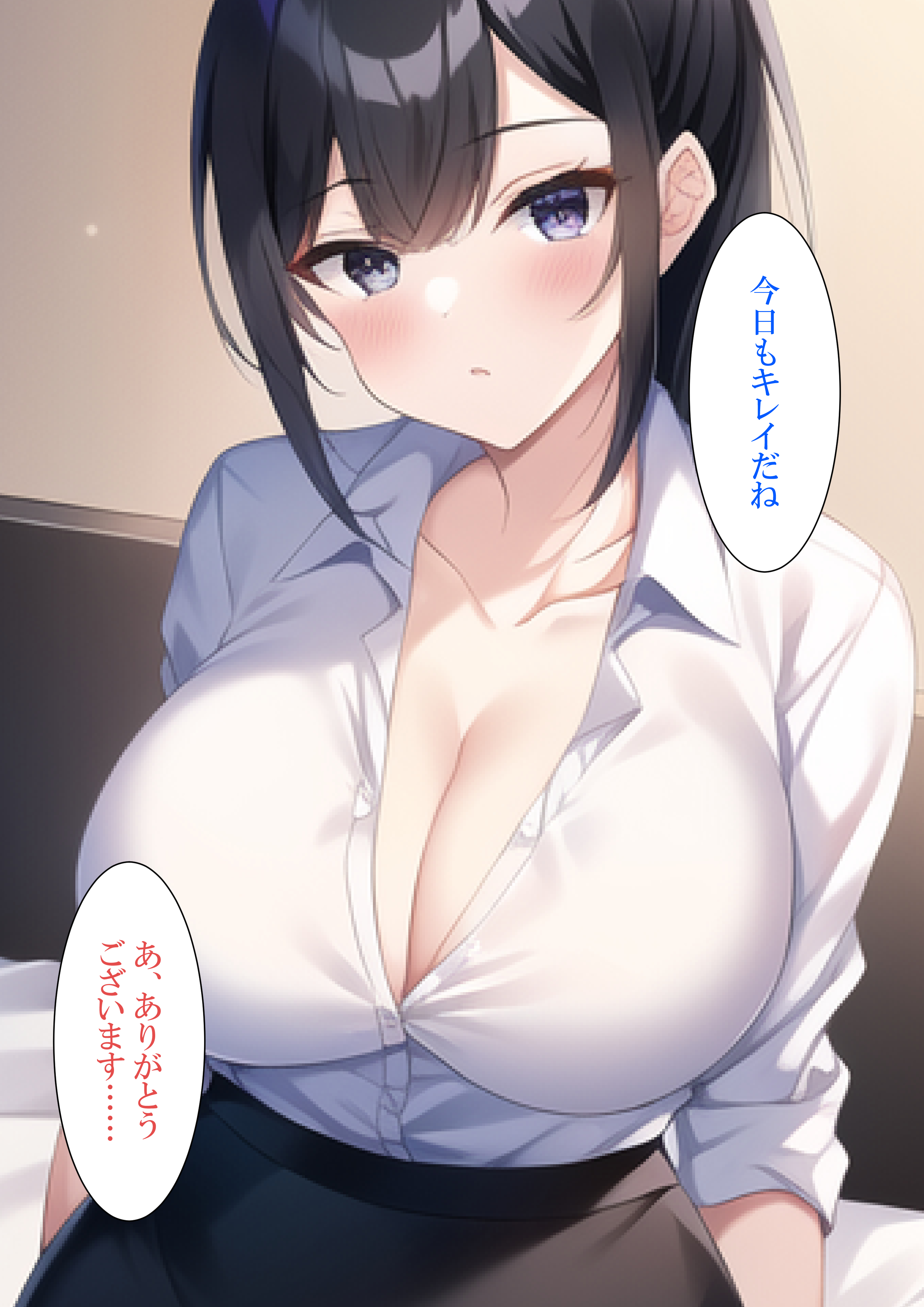僗儚僢僺儞僌_172