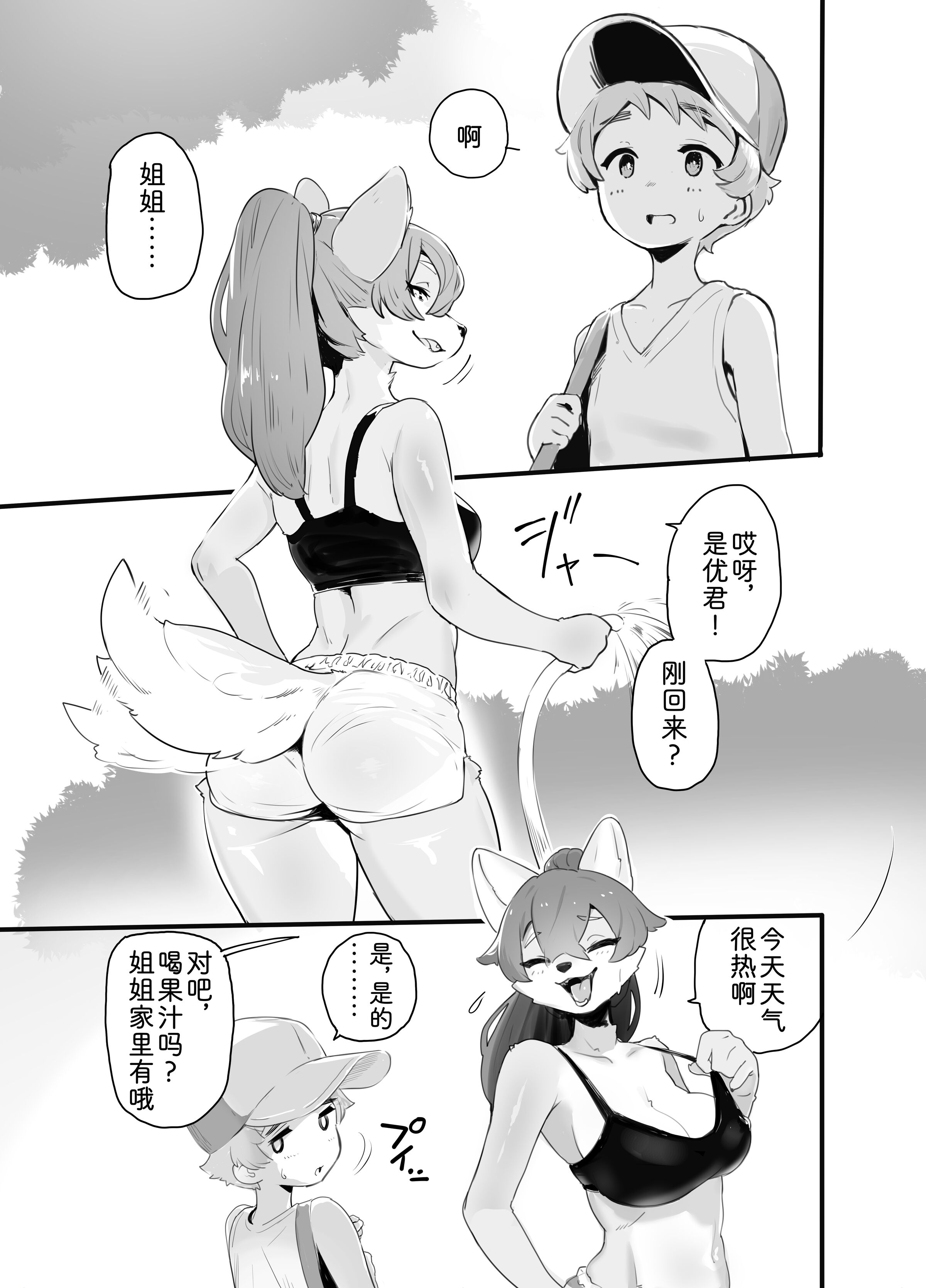 05