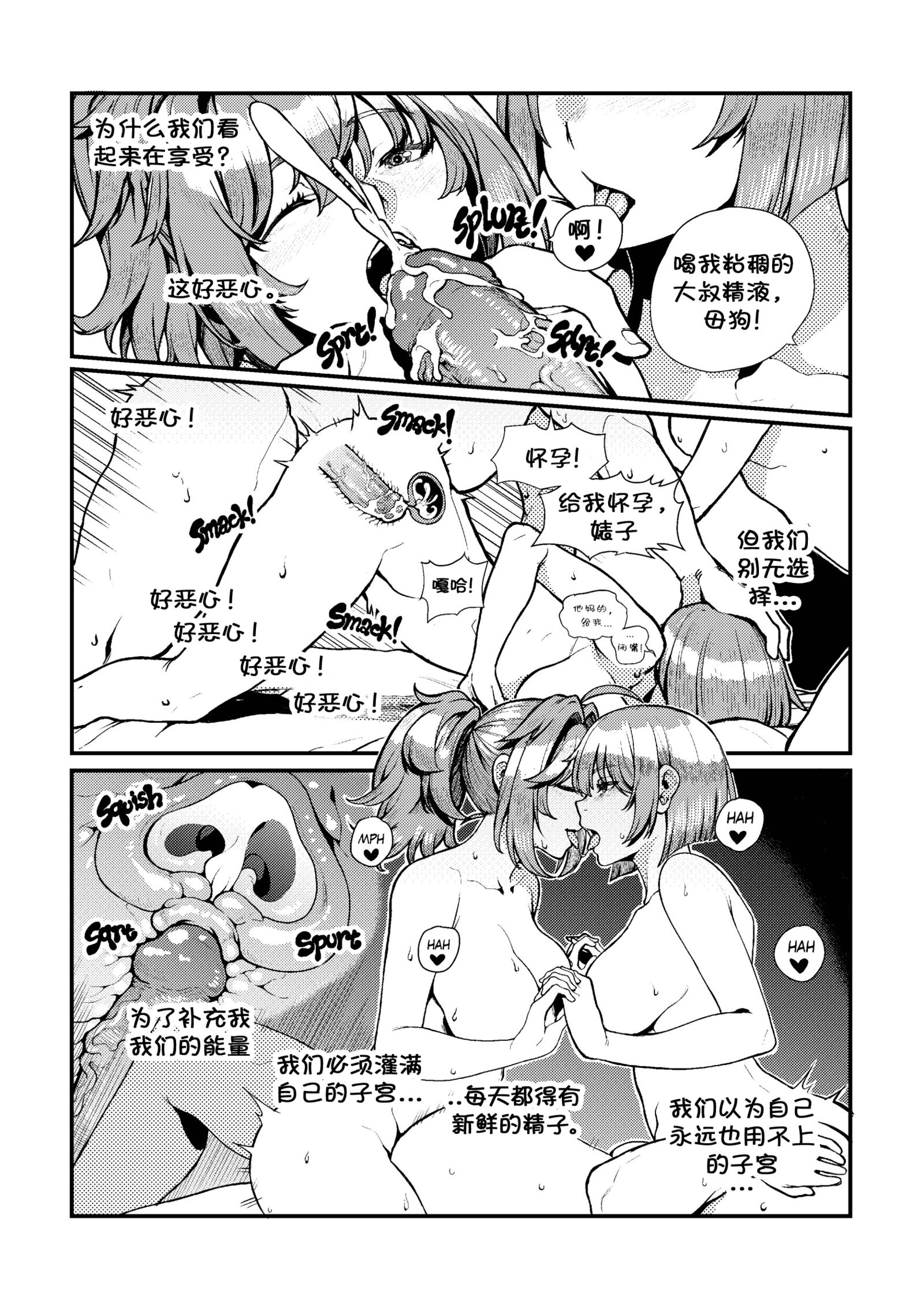 09