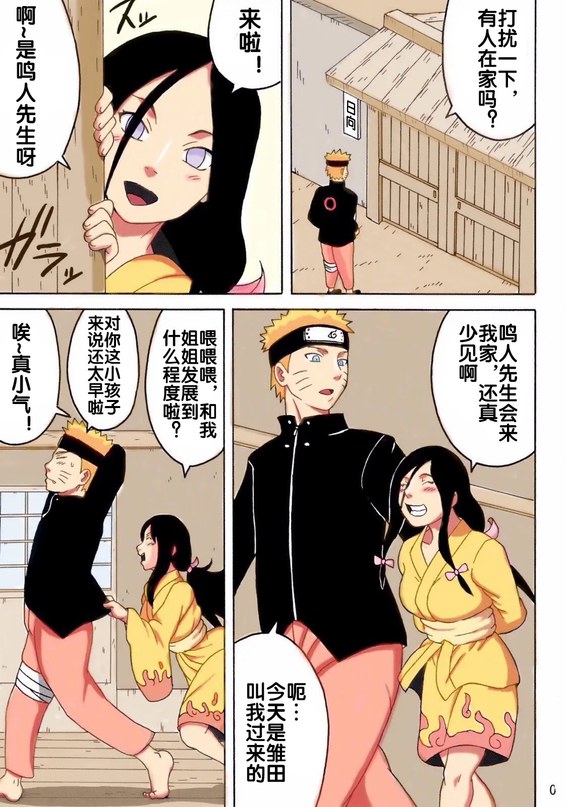 05