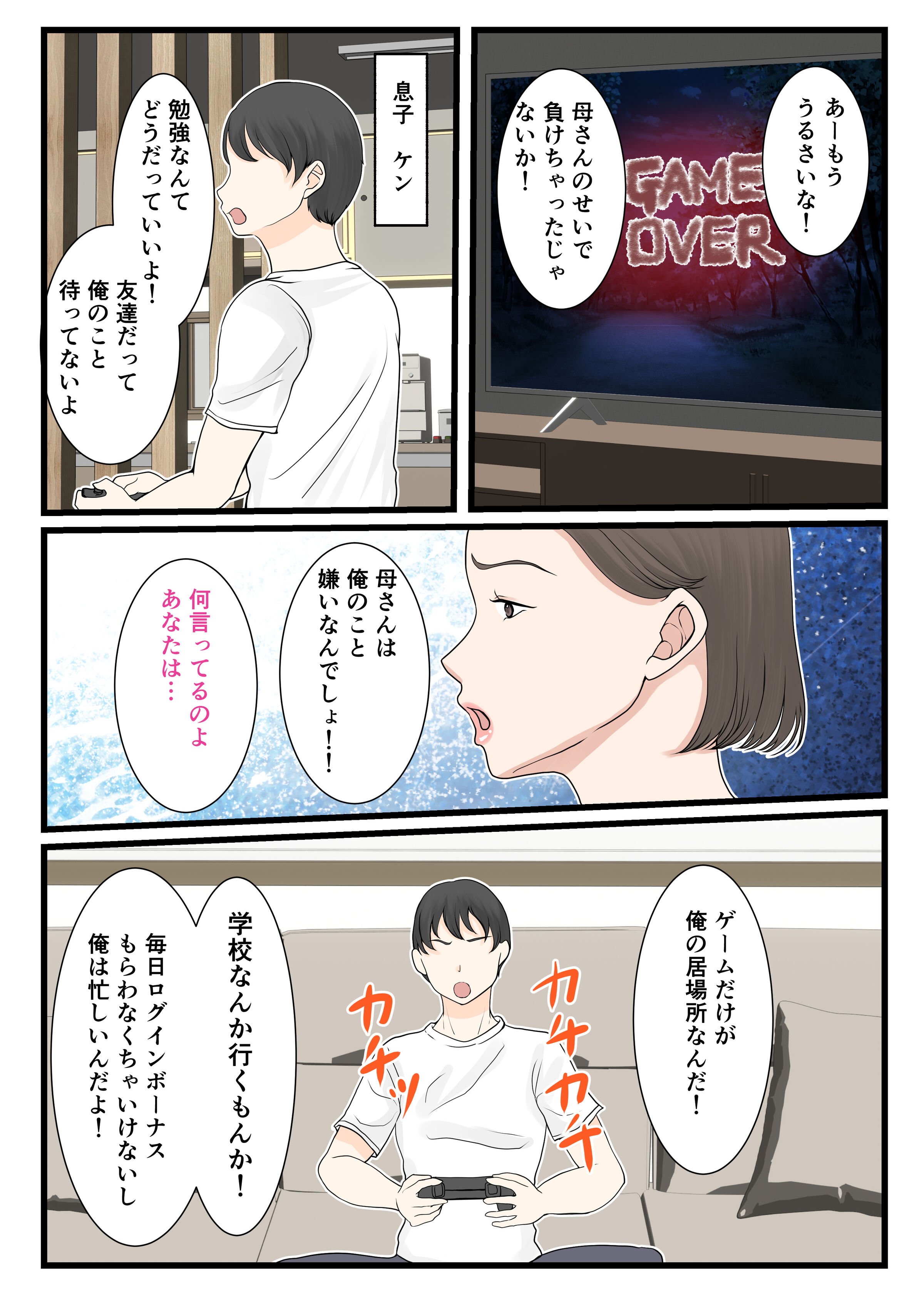 06