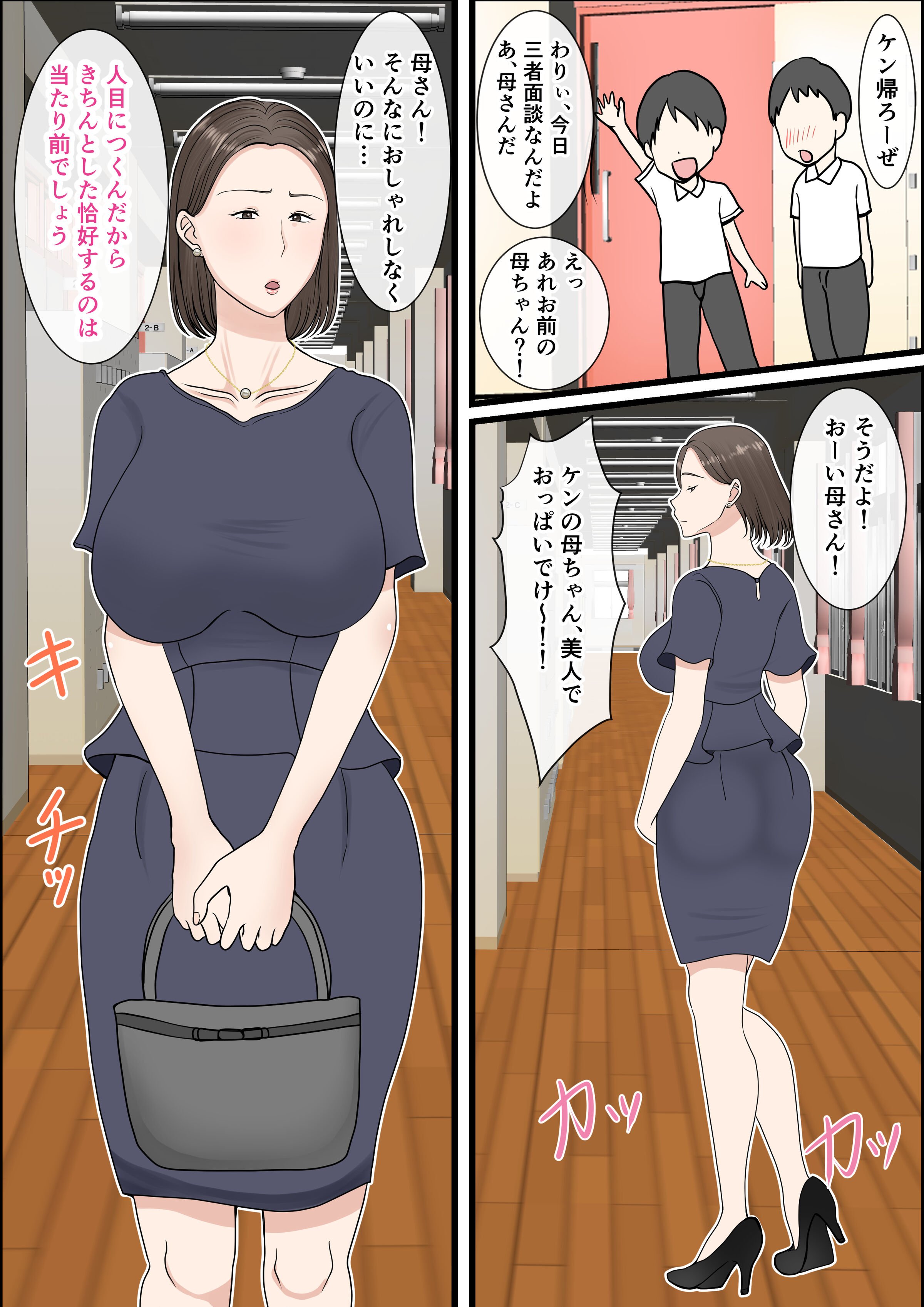 47