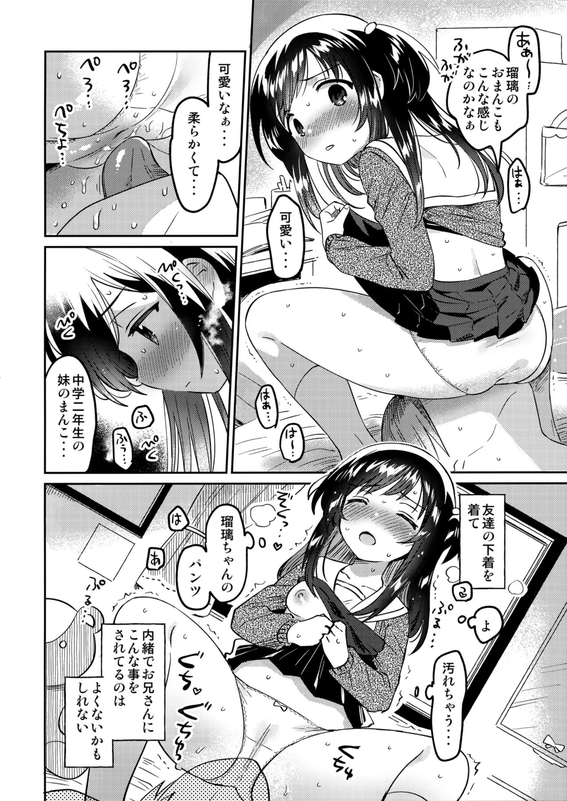 009