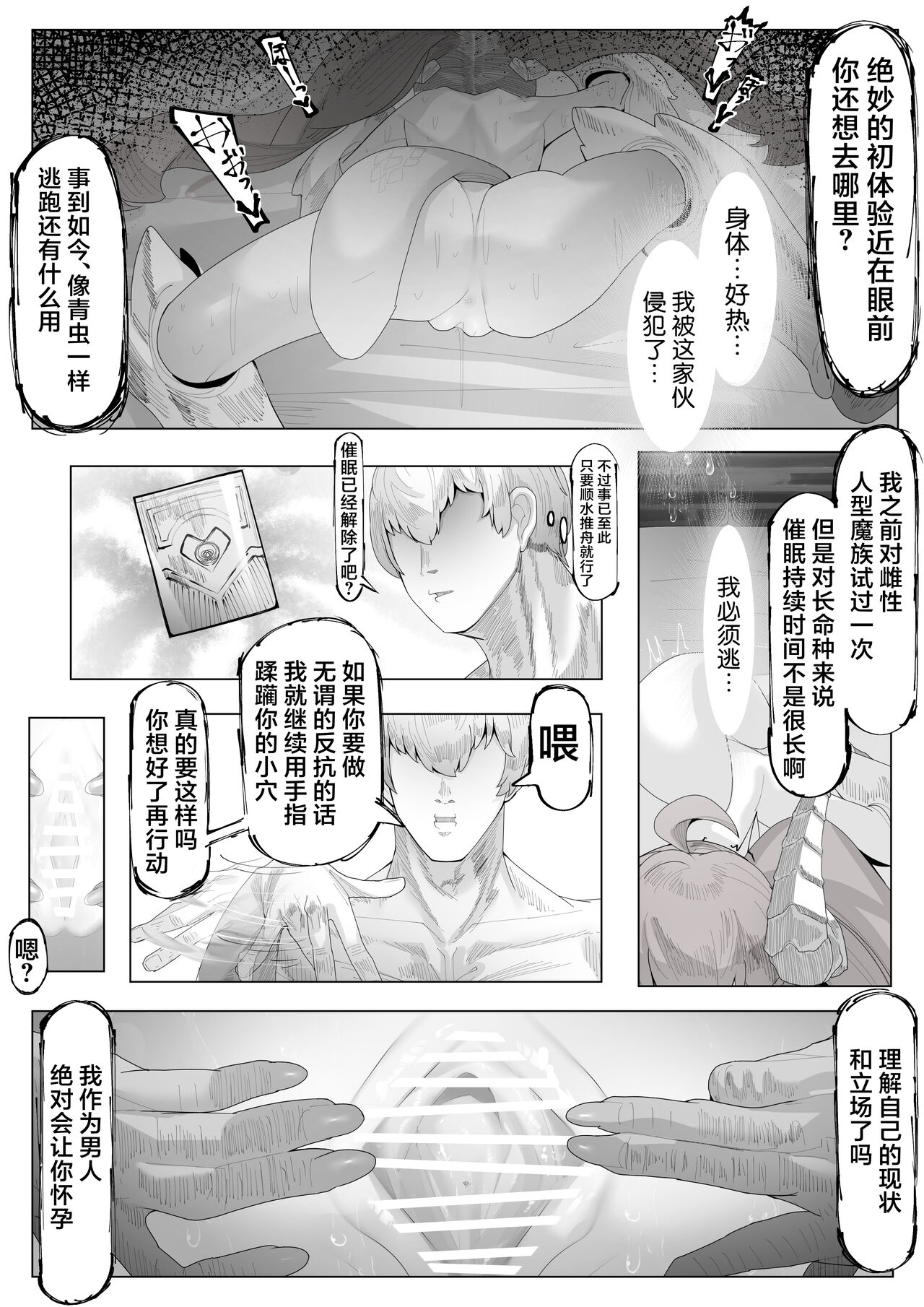 0014