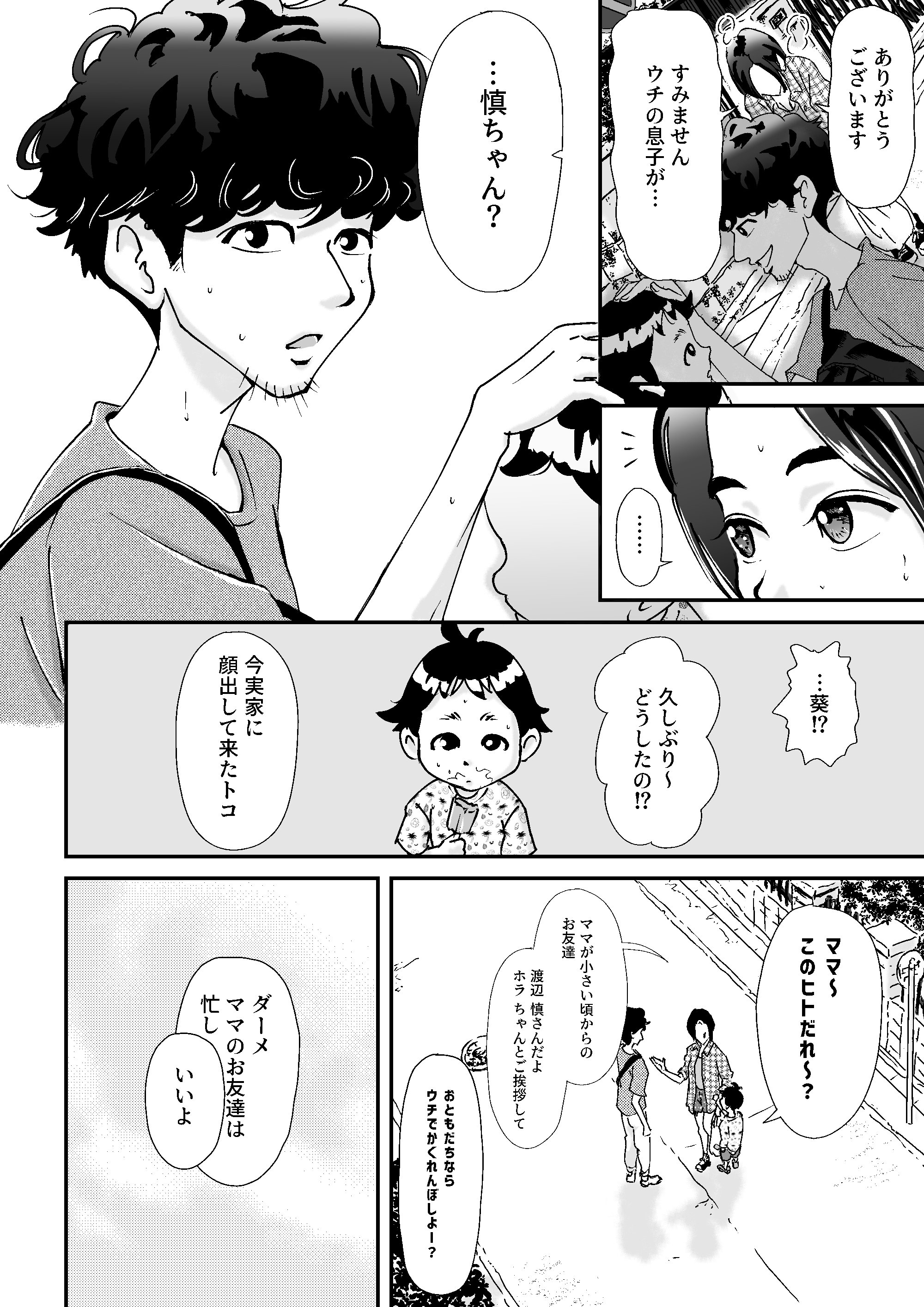 04