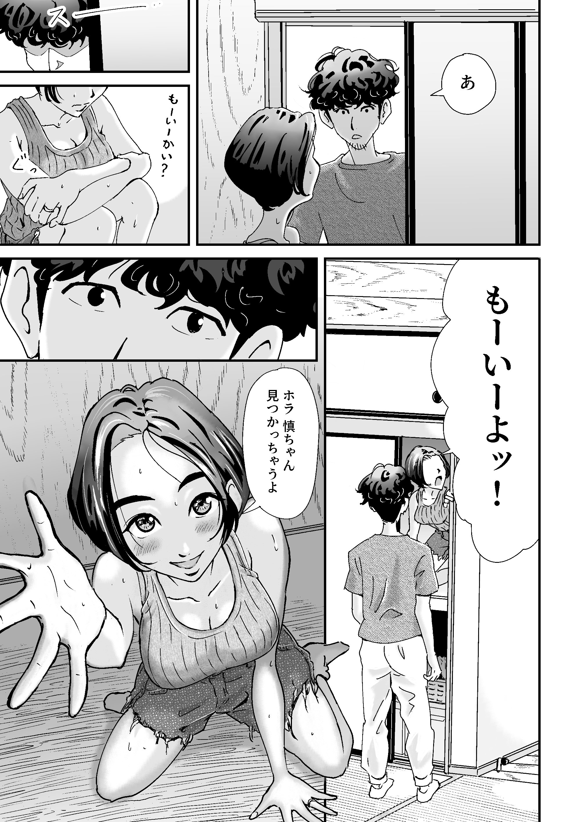 09