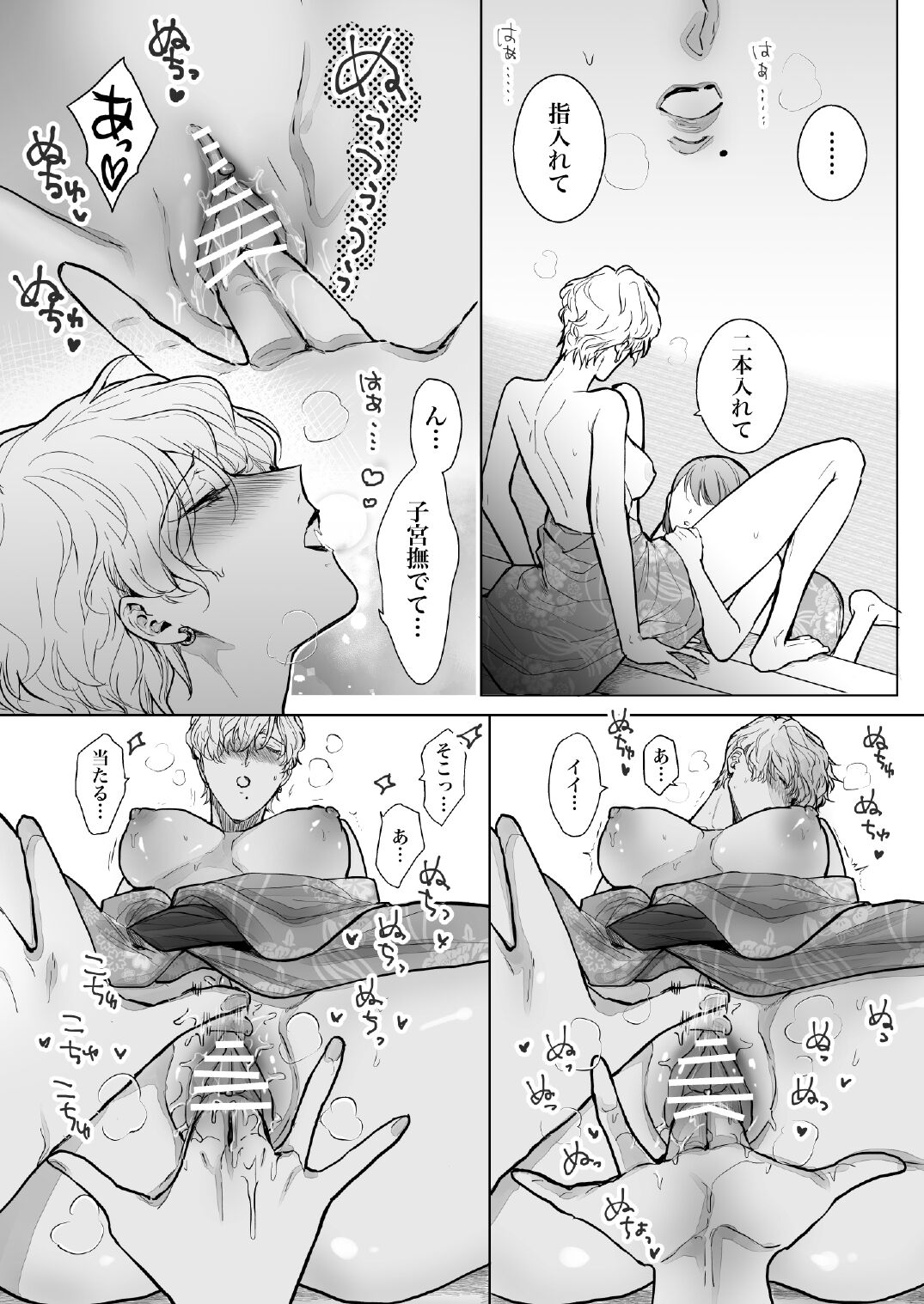 28