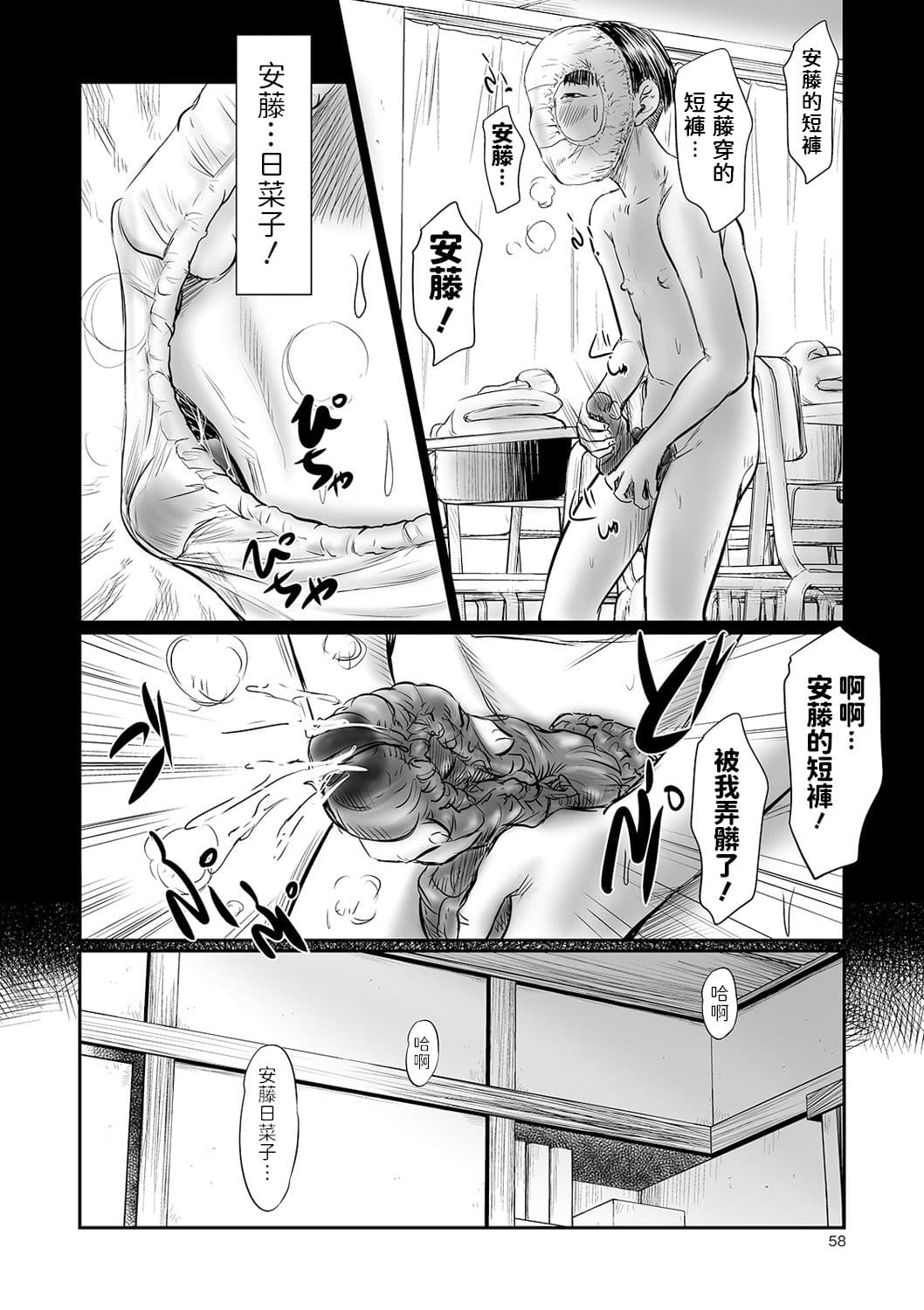 P1_010