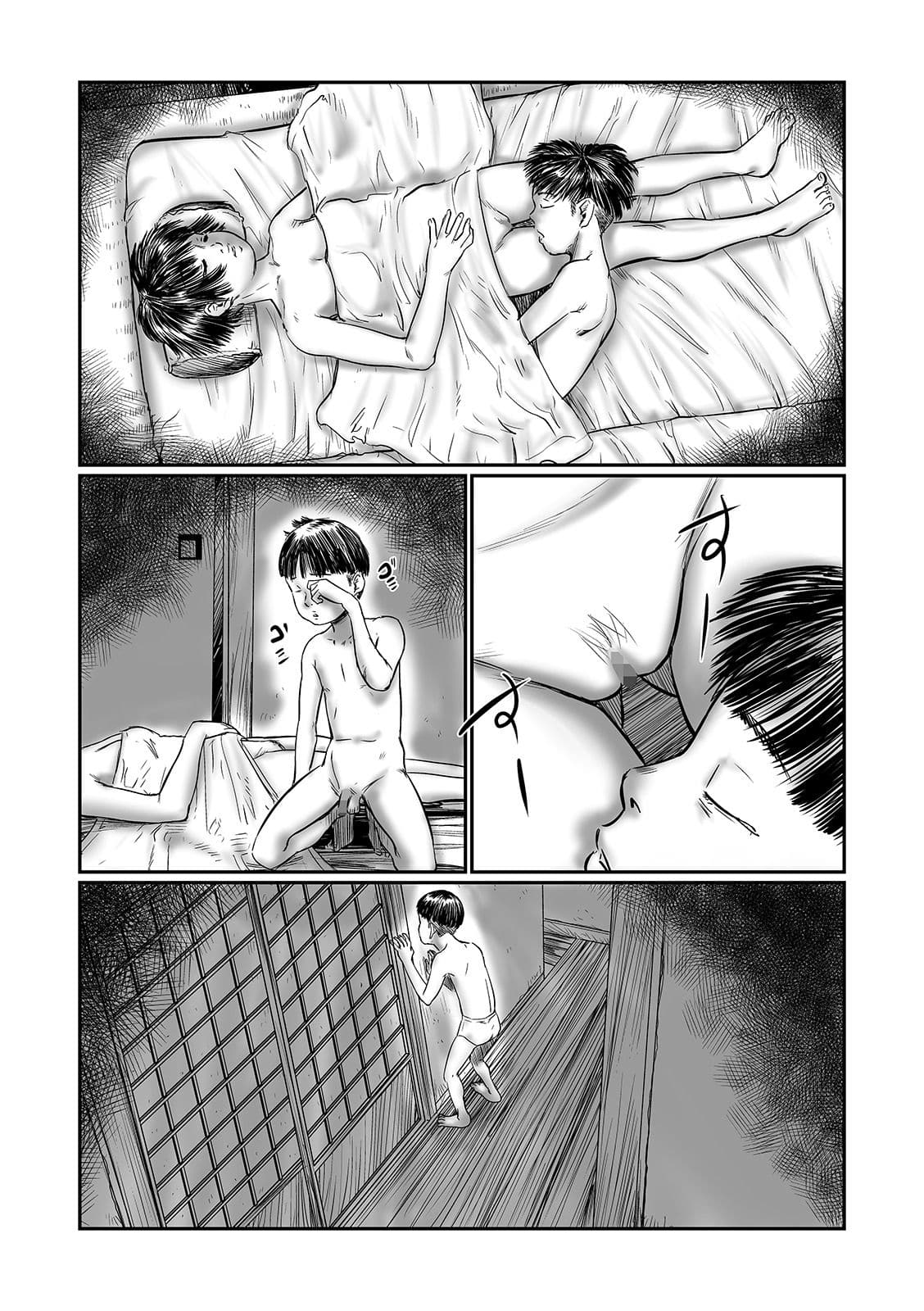 P4_017