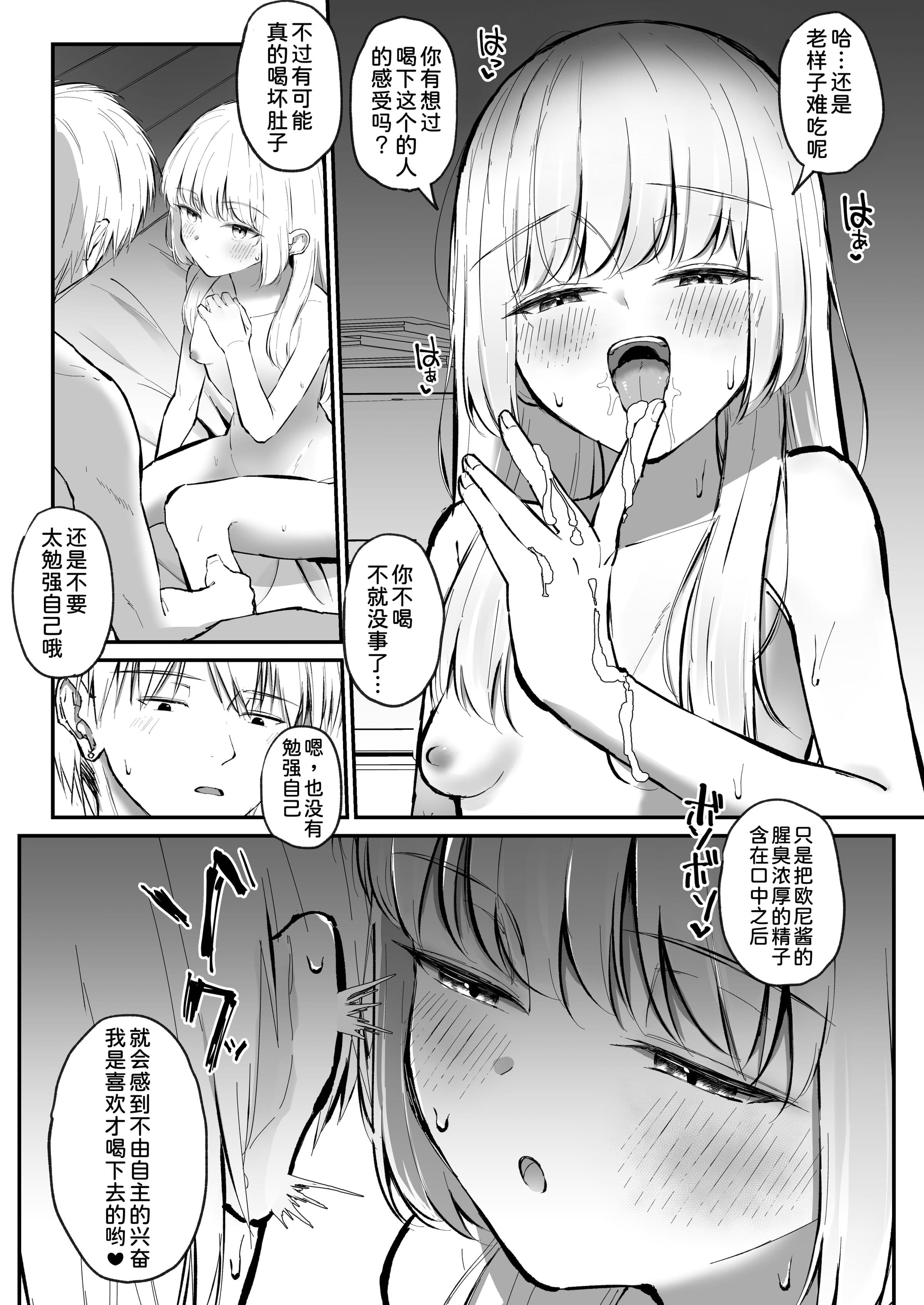 P2_015