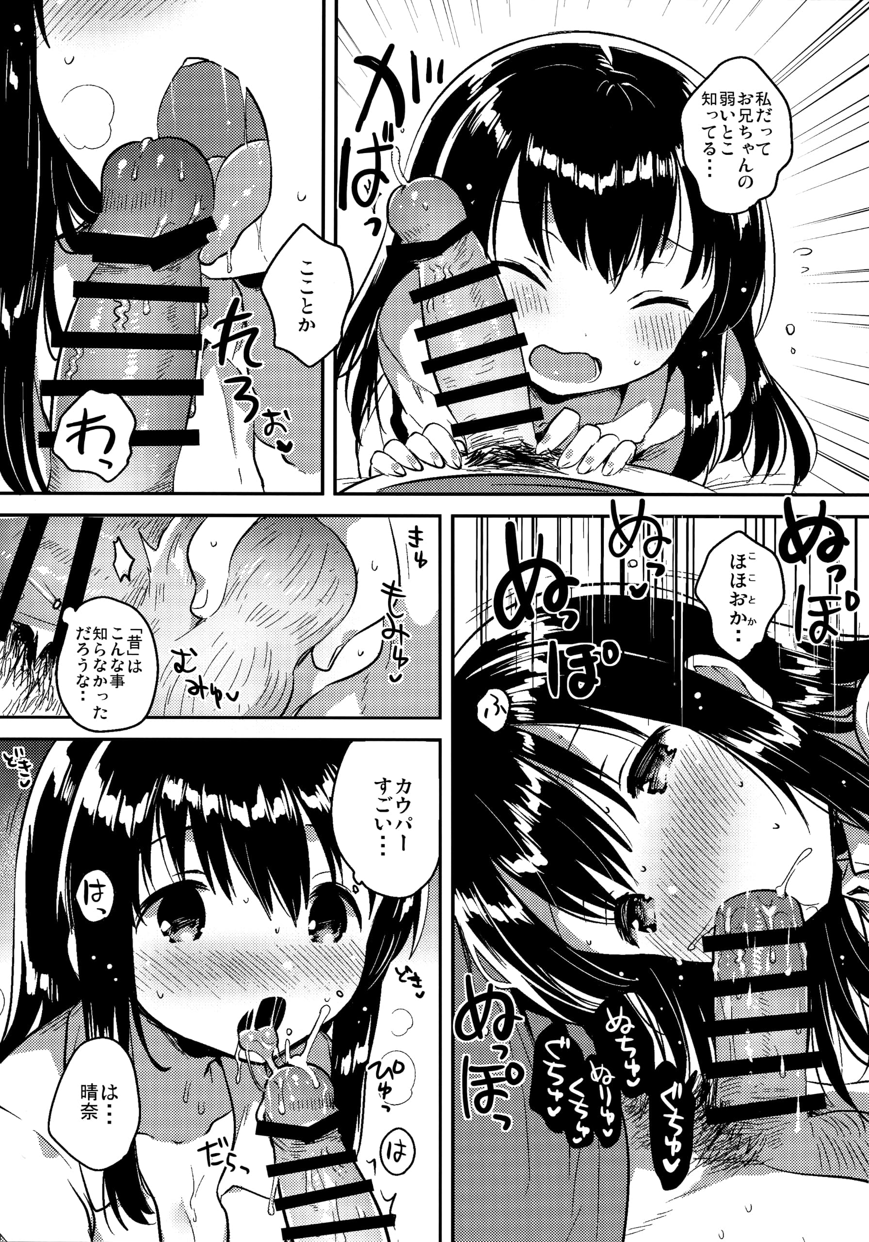 009