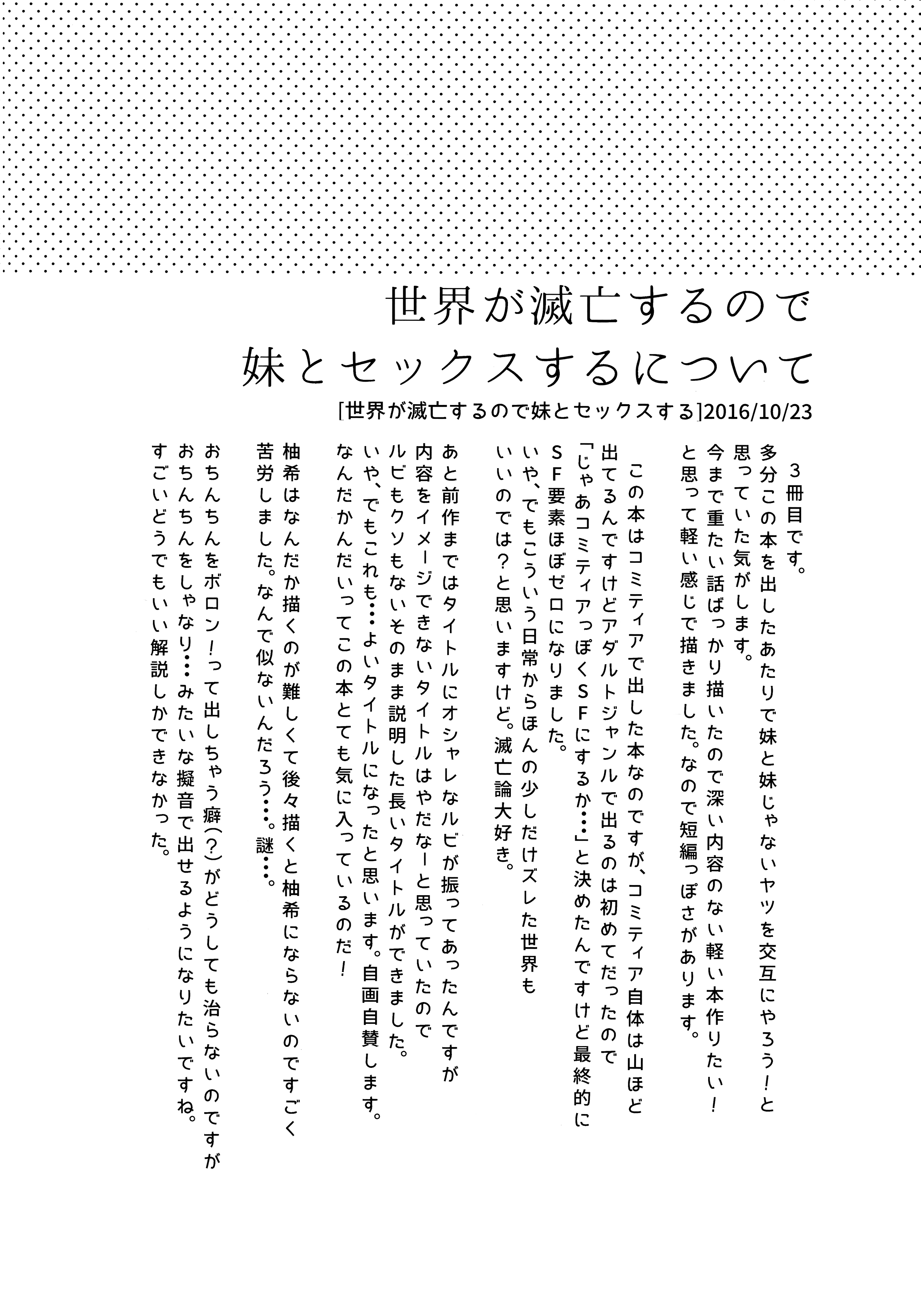 018