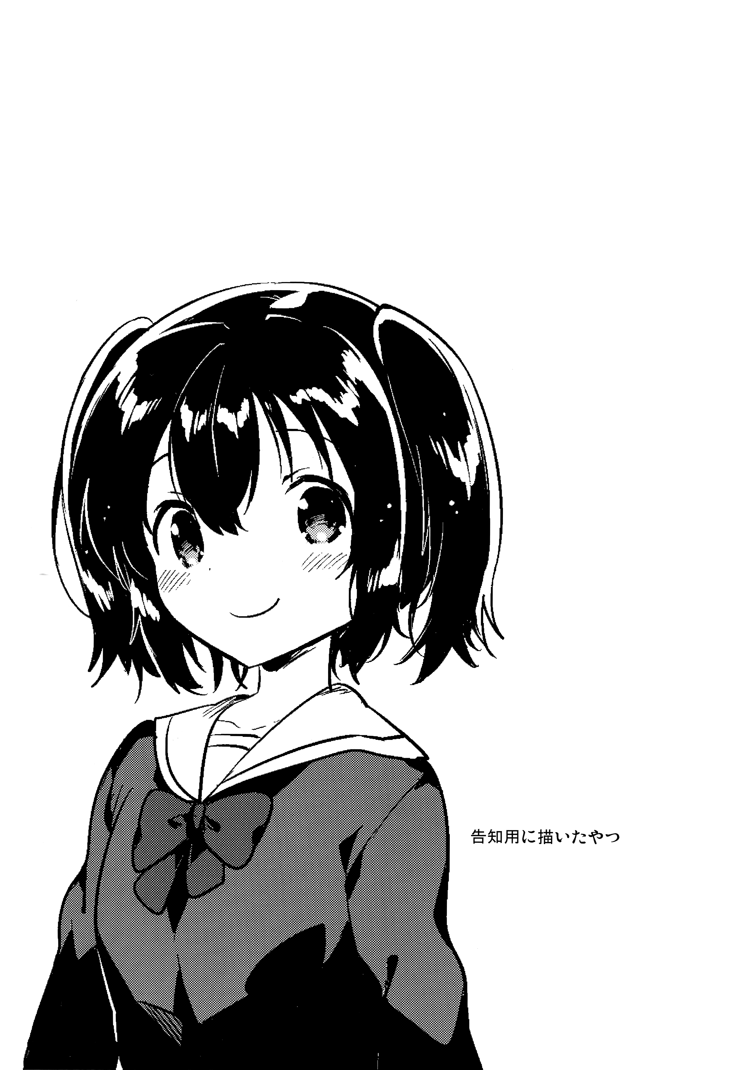 019